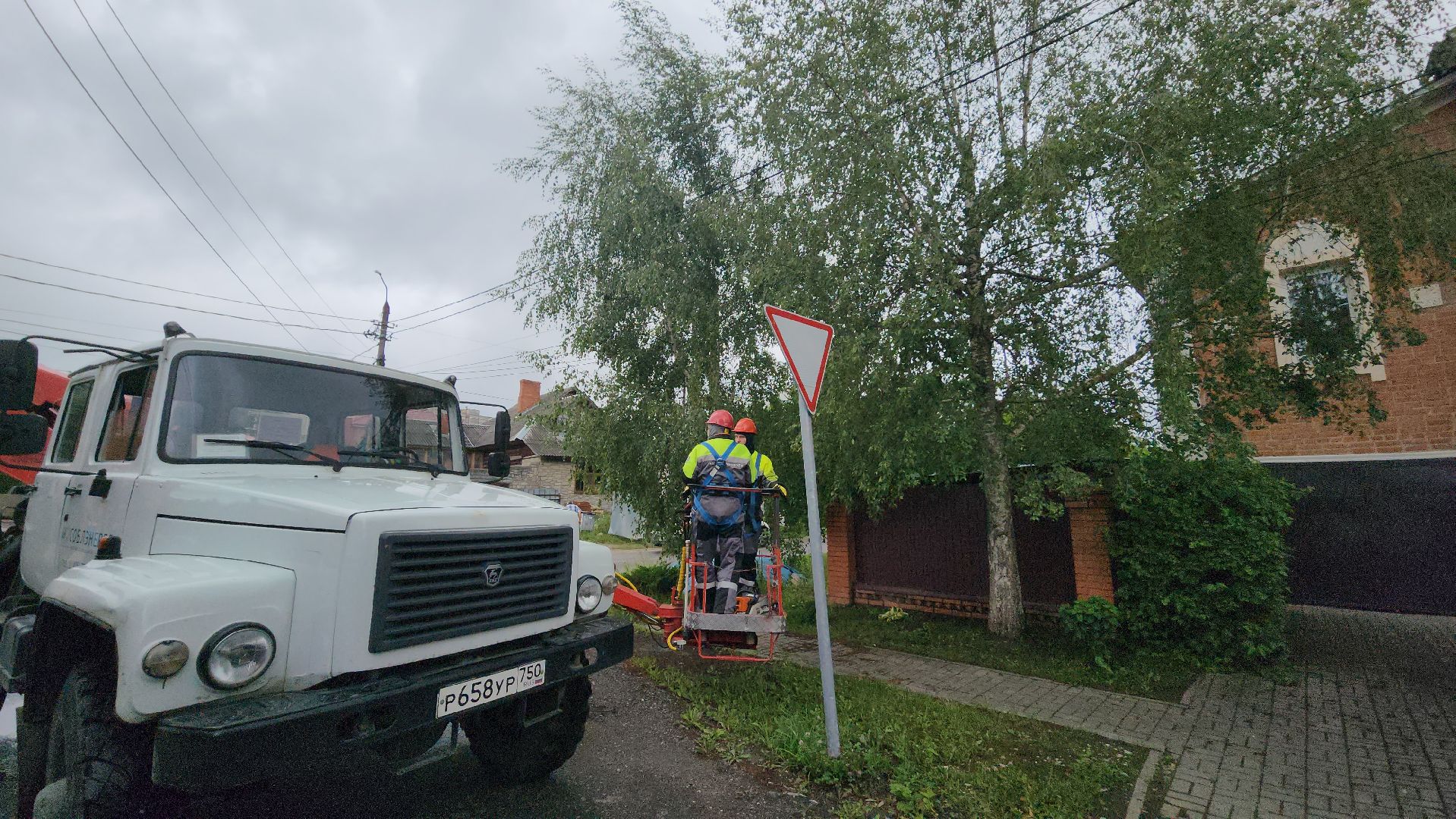 серпухов, улица мира, мособлэнерго, линия электропередач, жкх,