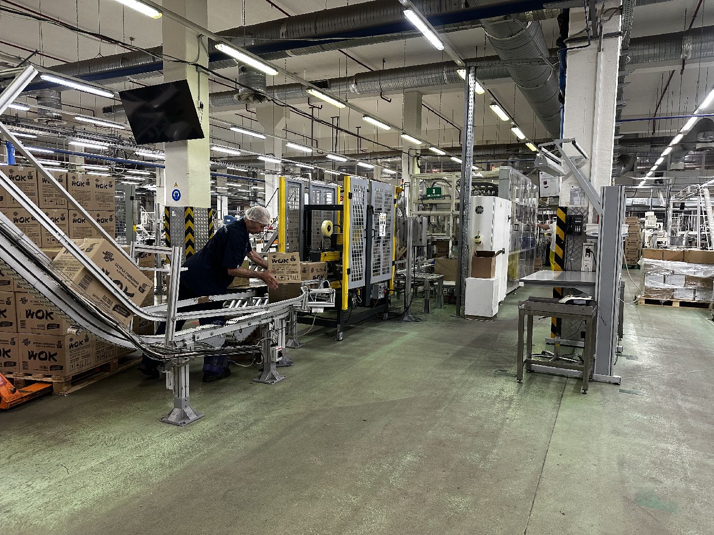 серпухов, северное шоссе, производство пищевых продуктов, роботы, Маревен Фуд Сэнтрал, завод сублимированных продуктов,