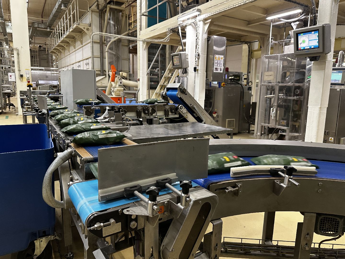 серпухов, северное шоссе, производство пищевых продуктов, роботы, Маревен Фуд Сэнтрал, завод сублимированных продуктов,