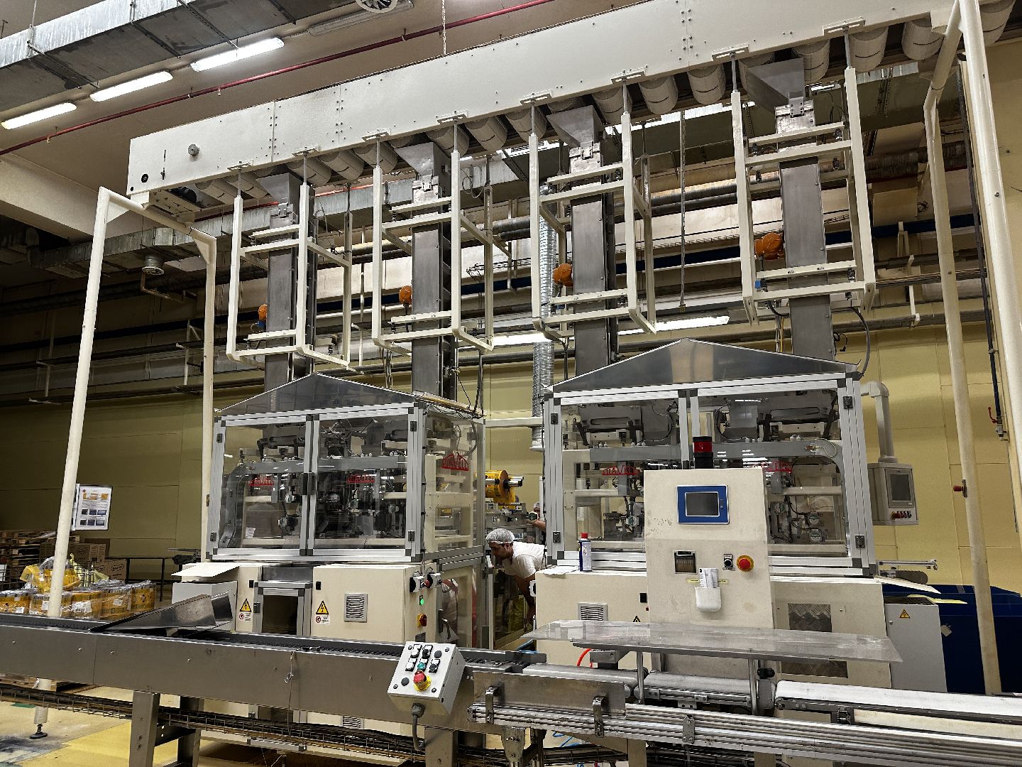 серпухов, северное шоссе, производство пищевых продуктов, роботы, Маревен Фуд Сэнтрал, завод сублимированных продуктов,