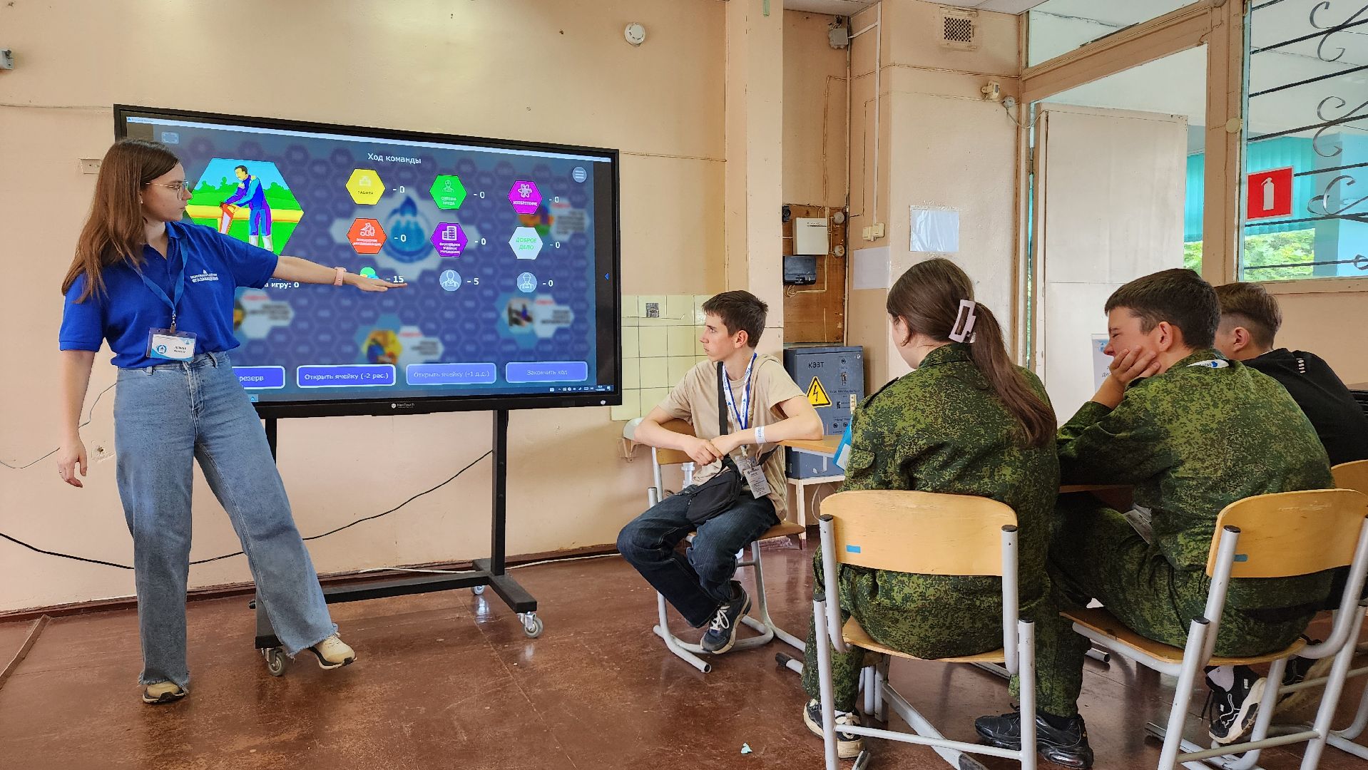 ступино, умные каникулы, мособлгаз, образование,профориентация,