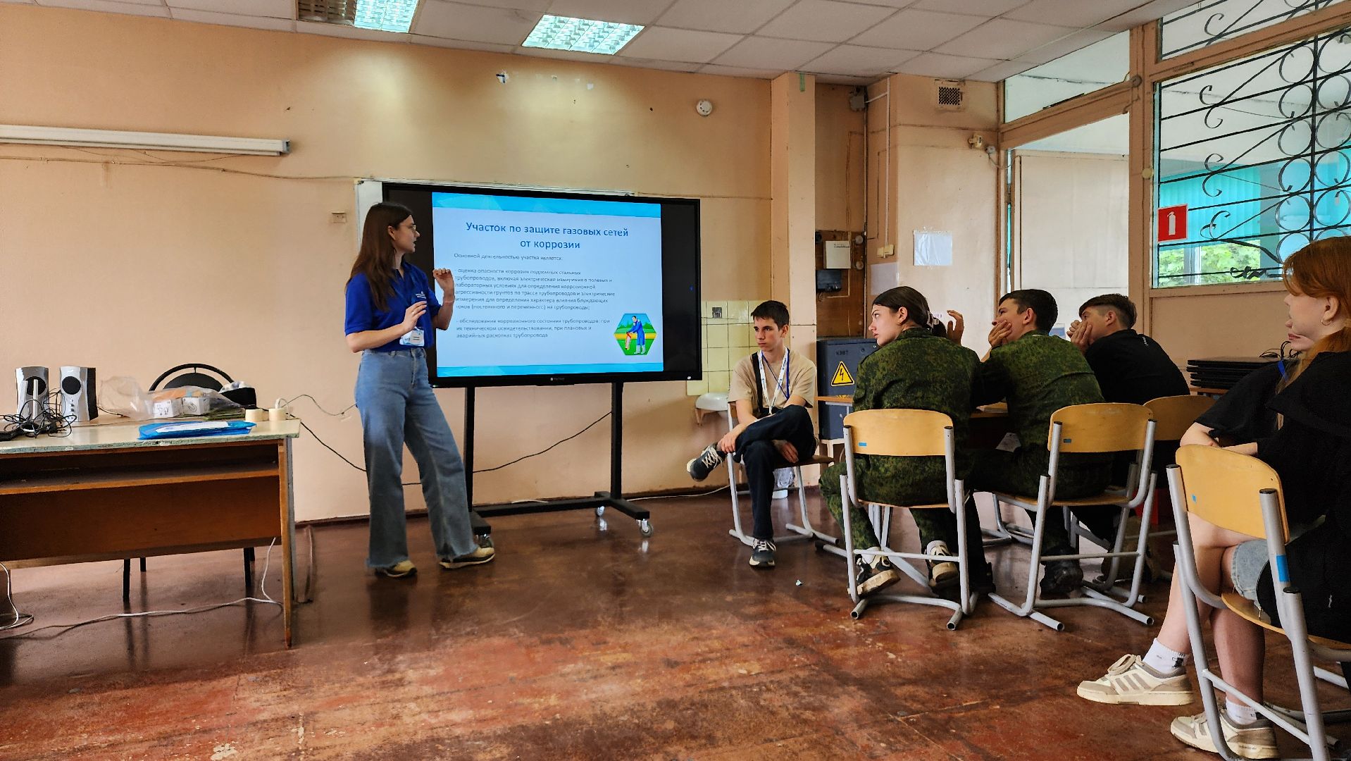 ступино, умные каникулы, мособлгаз, образование,профориентация,