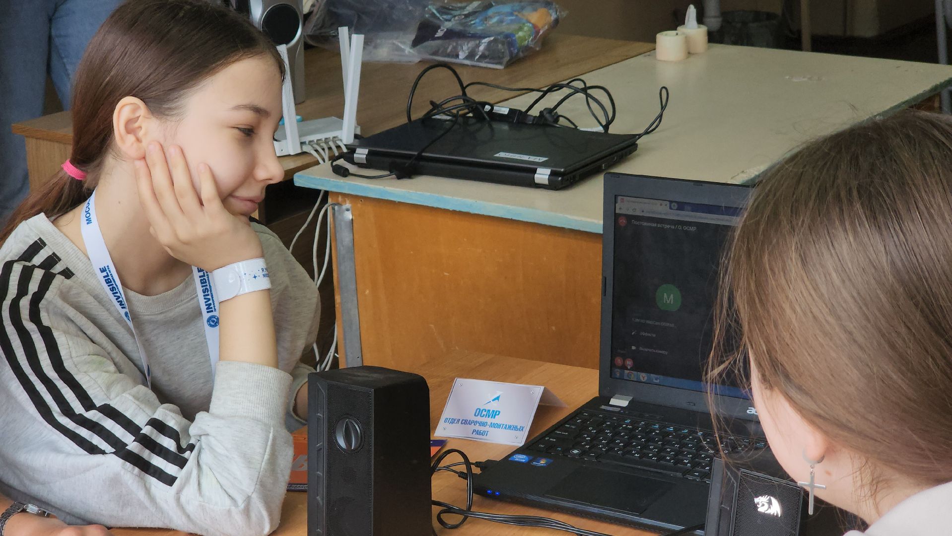 ступино, умные каникулы, мособлгаз, образование,профориентация,