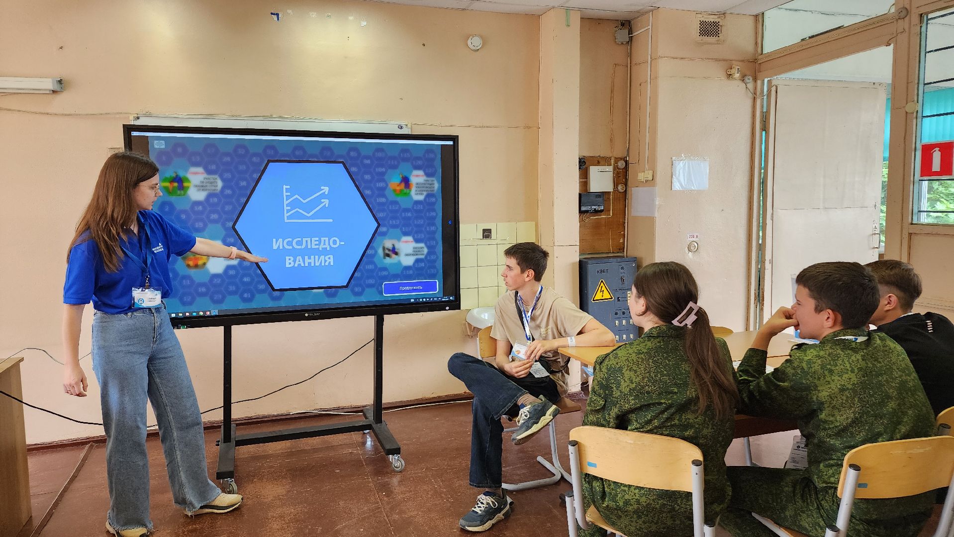 ступино, умные каникулы, мособлгаз, образование,профориентация,