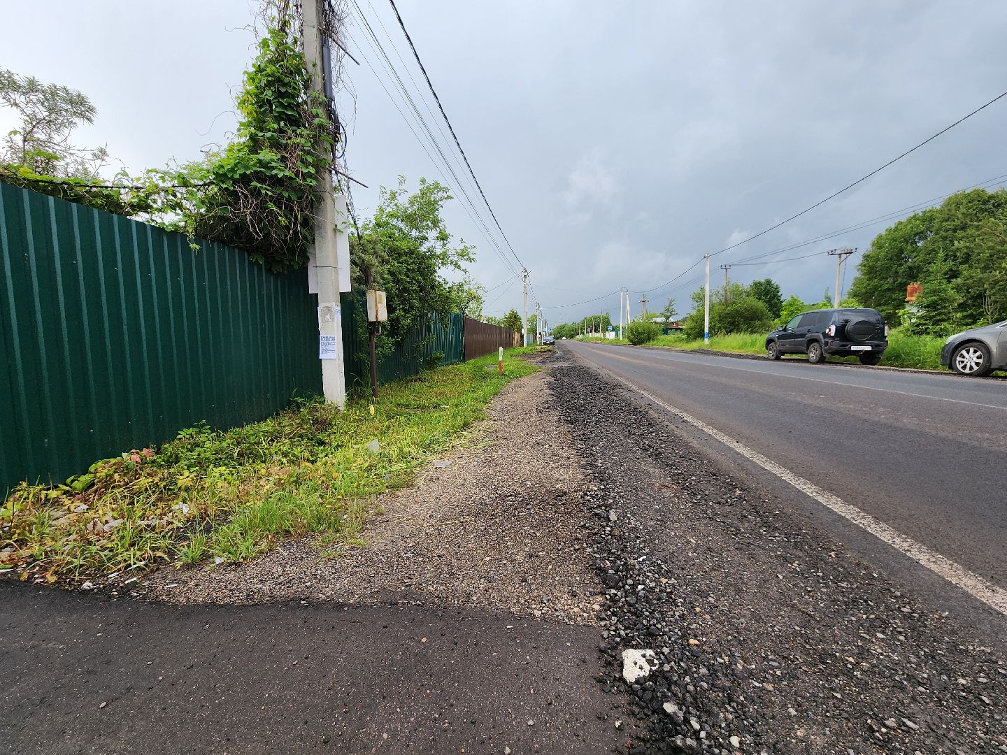 чехов, выездная администрация, встреча с жителями, обращения граждан, поселок столбовая, улица вокзальная, тротуар,  улица малая , уличное освещение, благоустройство , ремонт тротуара,