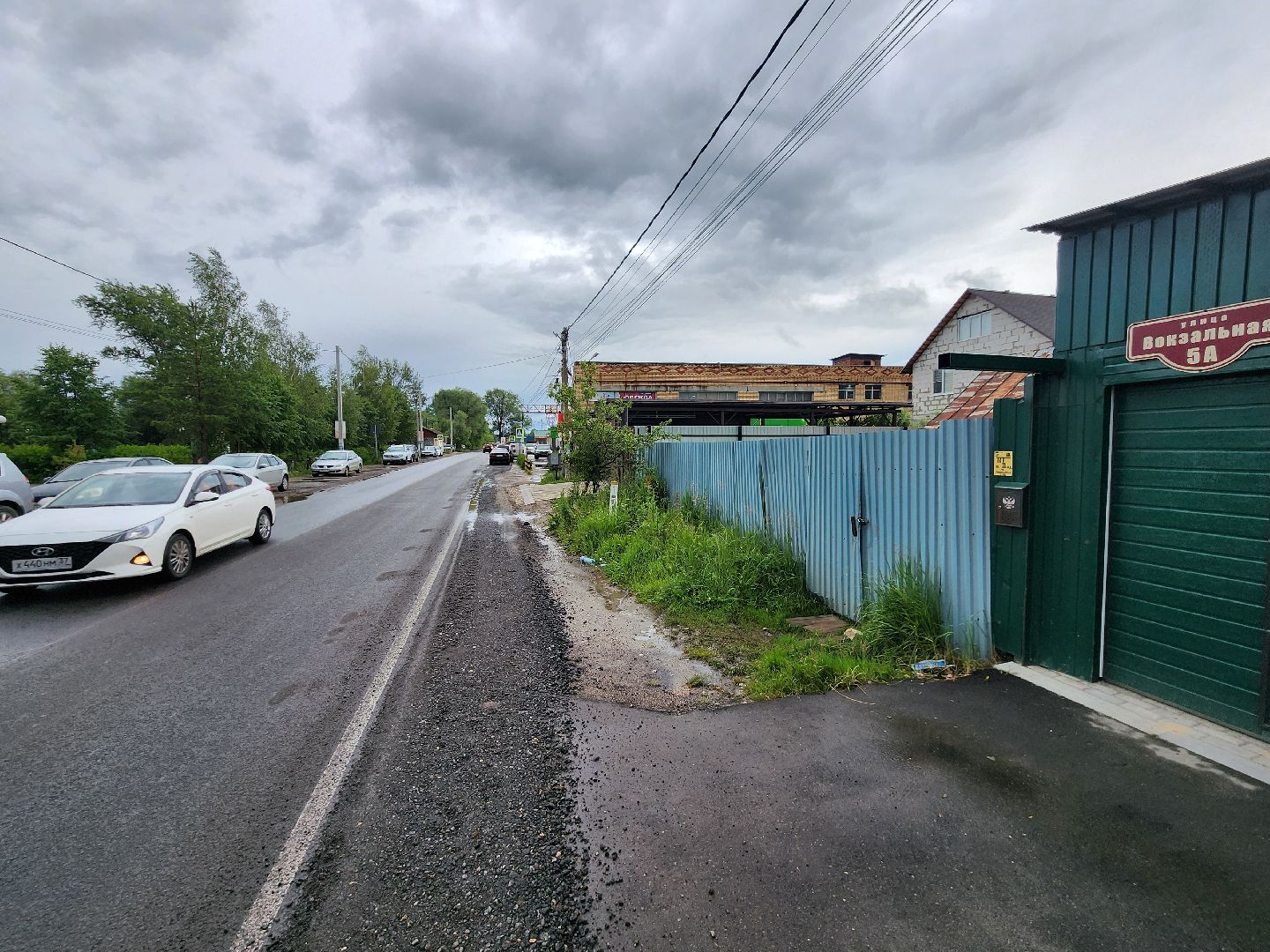 чехов, выездная администрация, встреча с жителями, обращения граждан, поселок столбовая, улица вокзальная, тротуар,  улица малая , уличное освещение, благоустройство , ремонт тротуара,