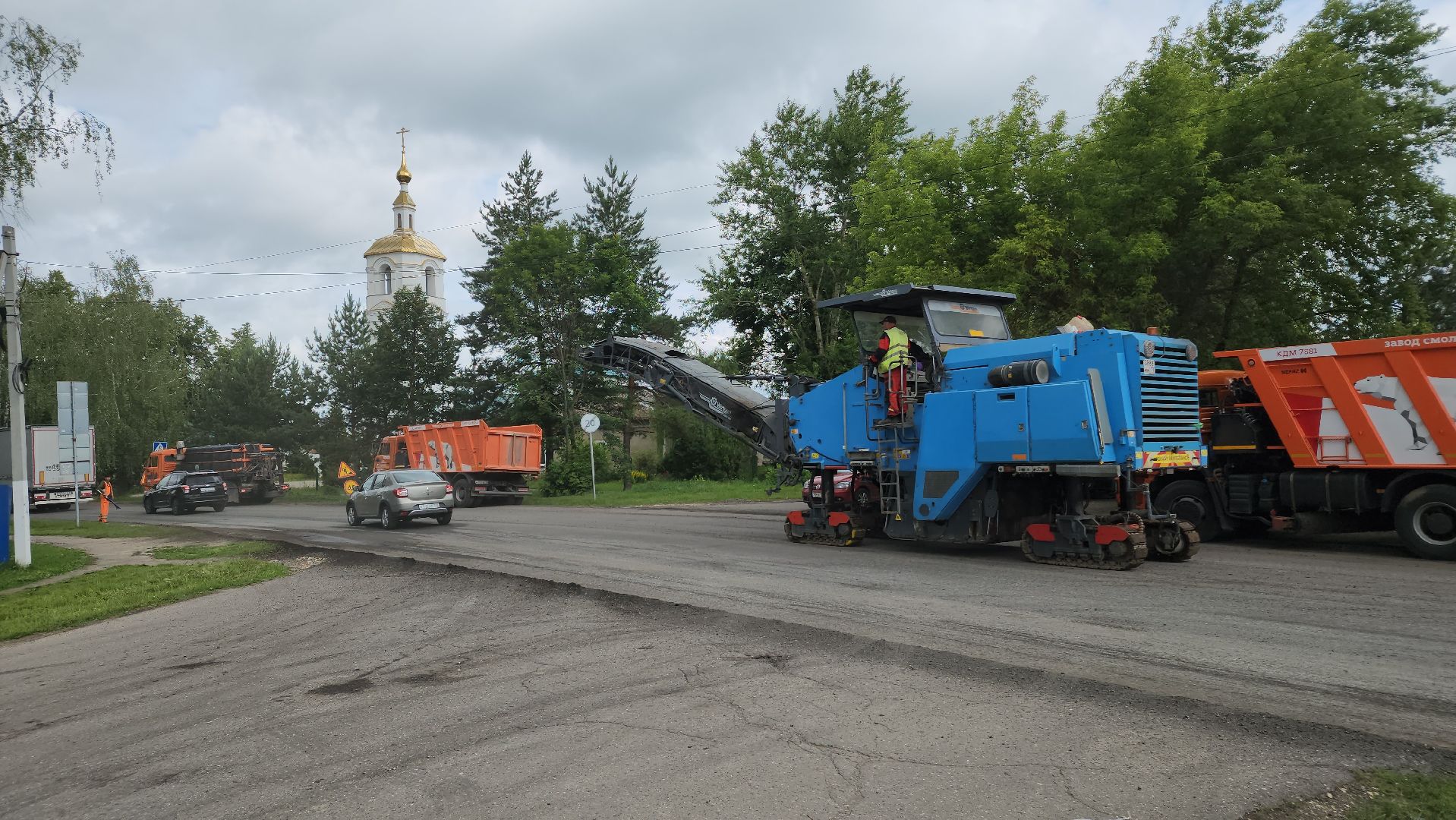 ступино, дороги, ремонт дорог,