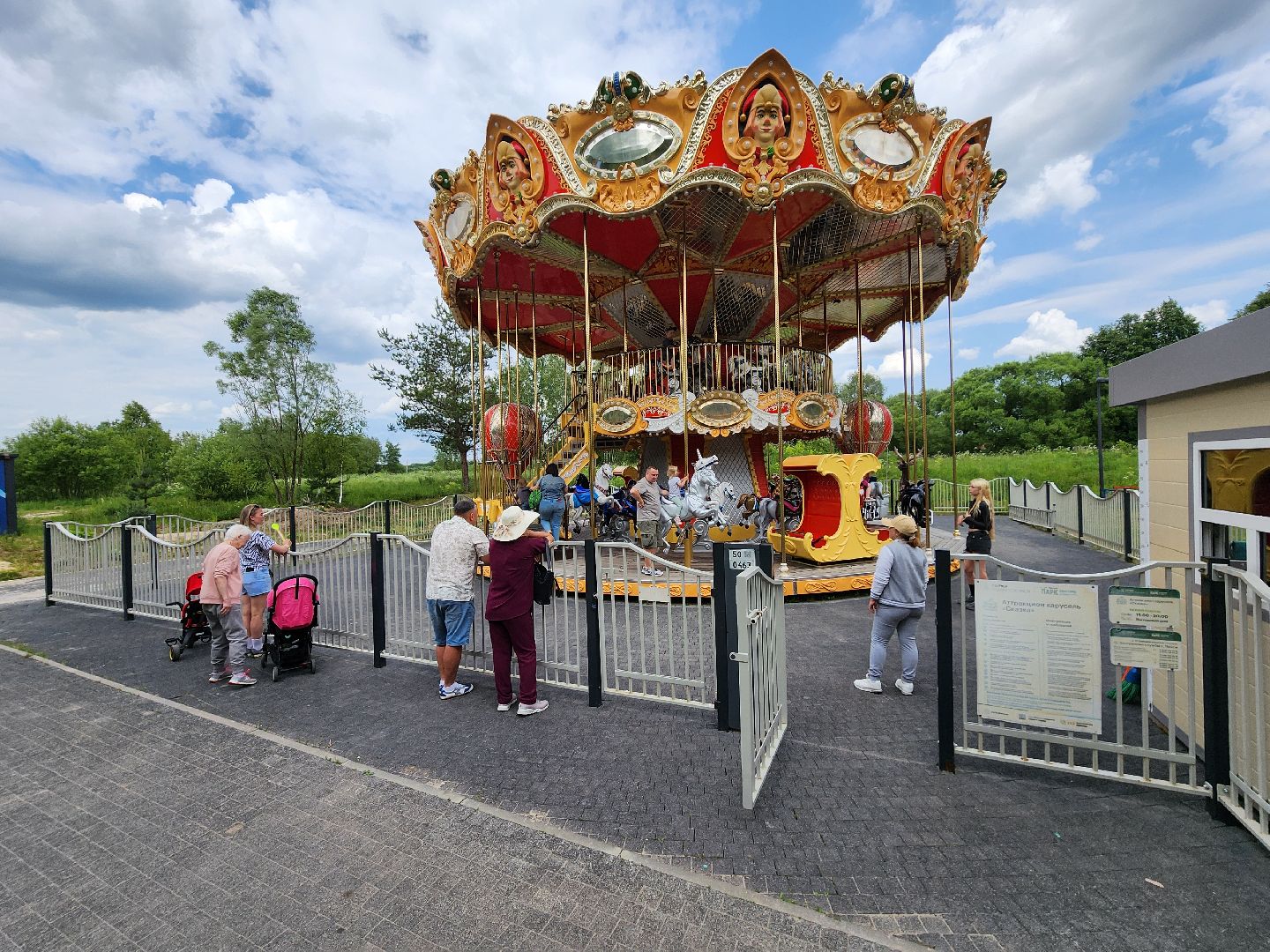 чехов, улица пушкина, парк культуры и отдыха, реконструкция, благоустройство, тропинки, спортивные площадки, парковка, кафе, госпрограмма московской области, формирование комфортной городской среды,