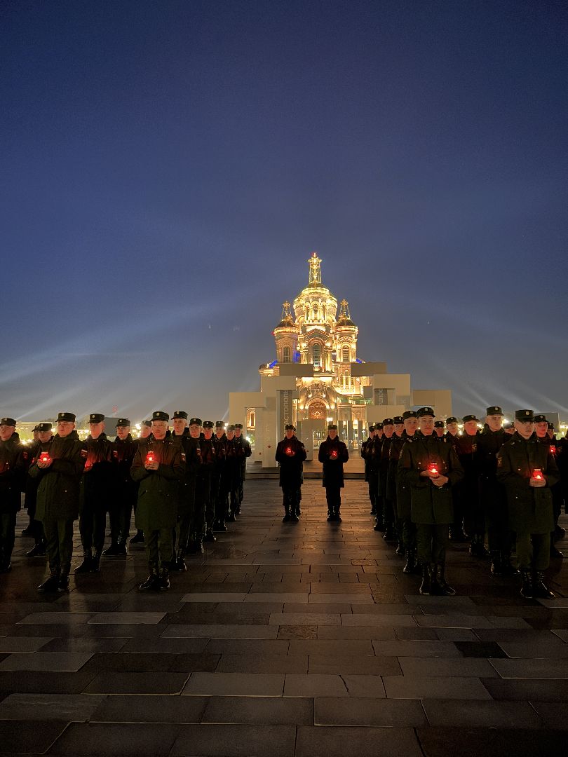 День Памяти и Скорби, Парк Патриот, Храм вооруженных сил России,