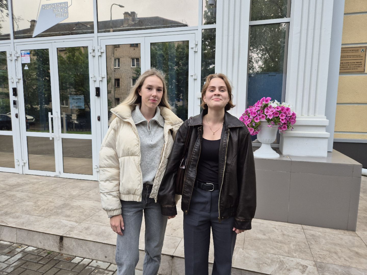 ЕГЭна100баллов, дубна, ЕГЭпофизике, ЛицейКадышевского,