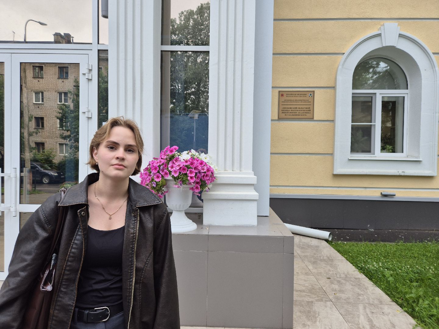 ЕГЭна100баллов, дубна, ЕГЭпофизике, ЛицейКадышевского,