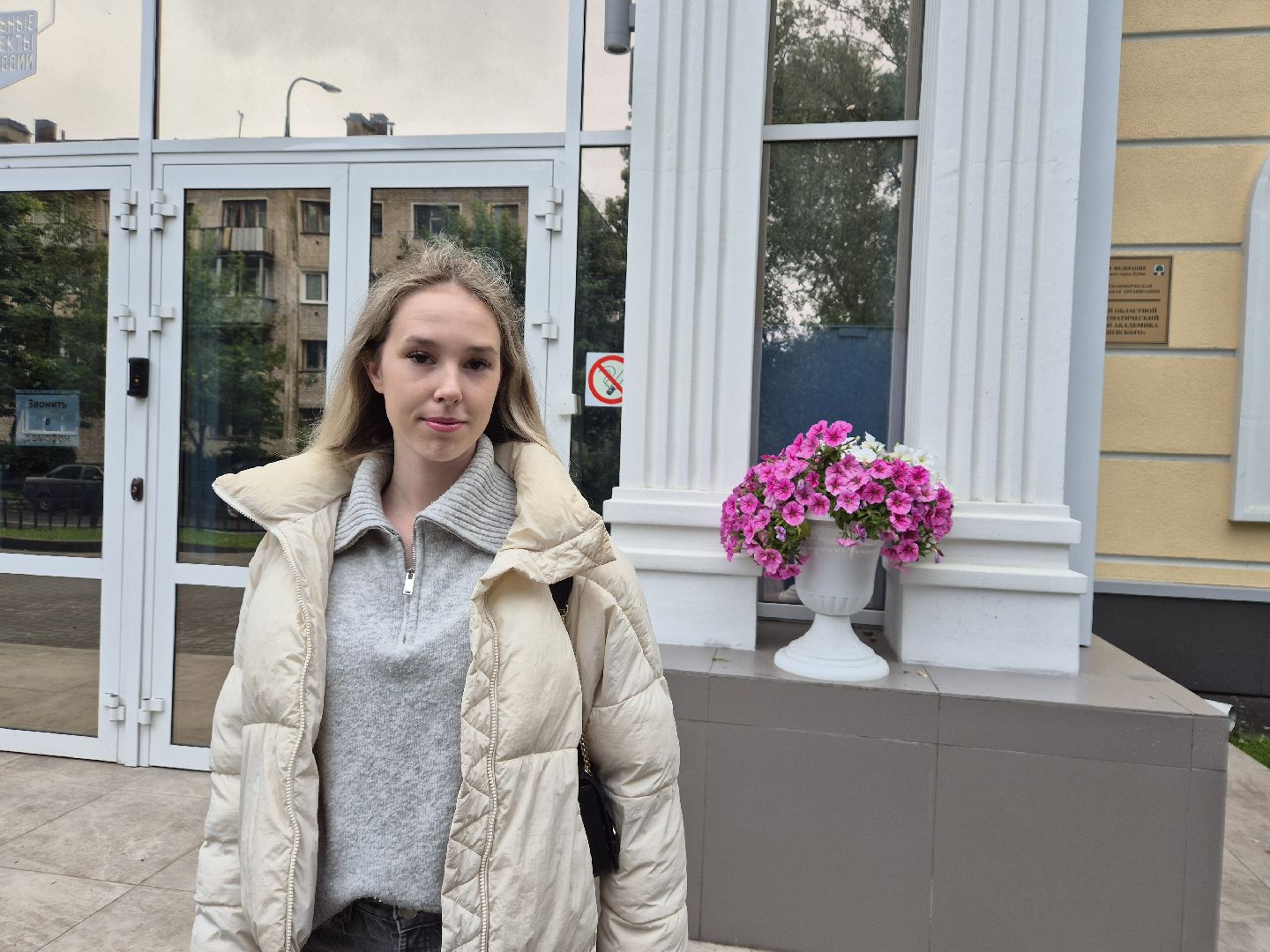 ЕГЭна100баллов, дубна, ЕГЭпофизике, ЛицейКадышевского,