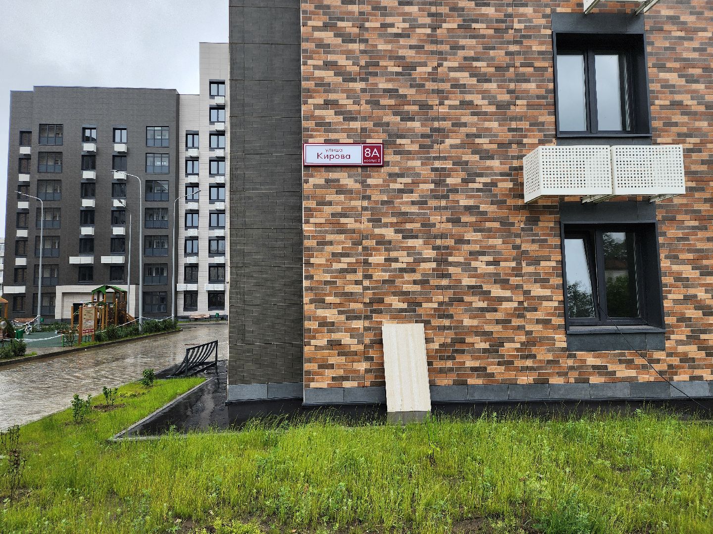 строительство домов для переселенцев, переселение из аварийного жилья, благоустройство, старая купавна, богородский городской округ,