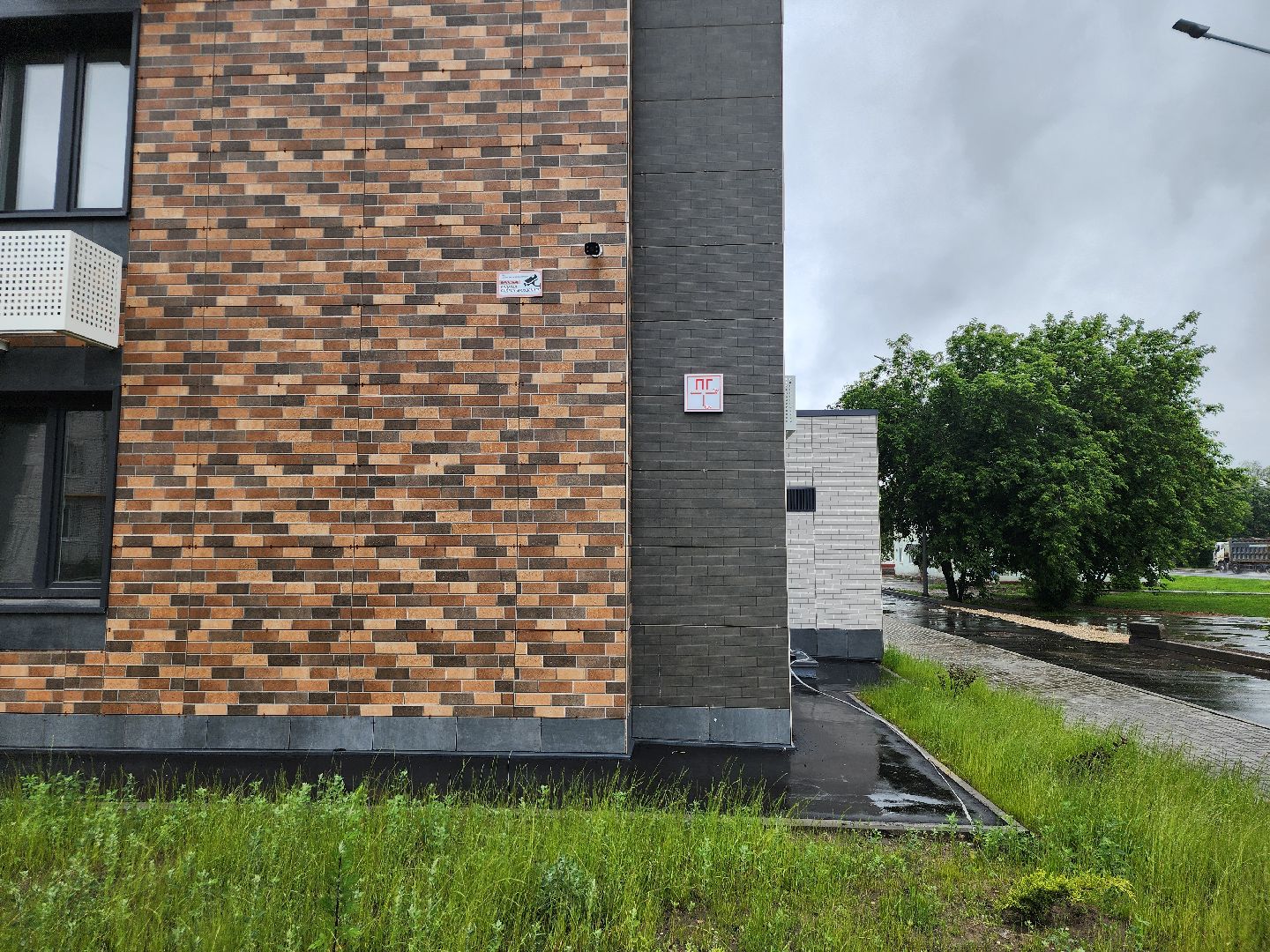 строительство домов для переселенцев, переселение из аварийного жилья, благоустройство, старая купавна, богородский городской округ,