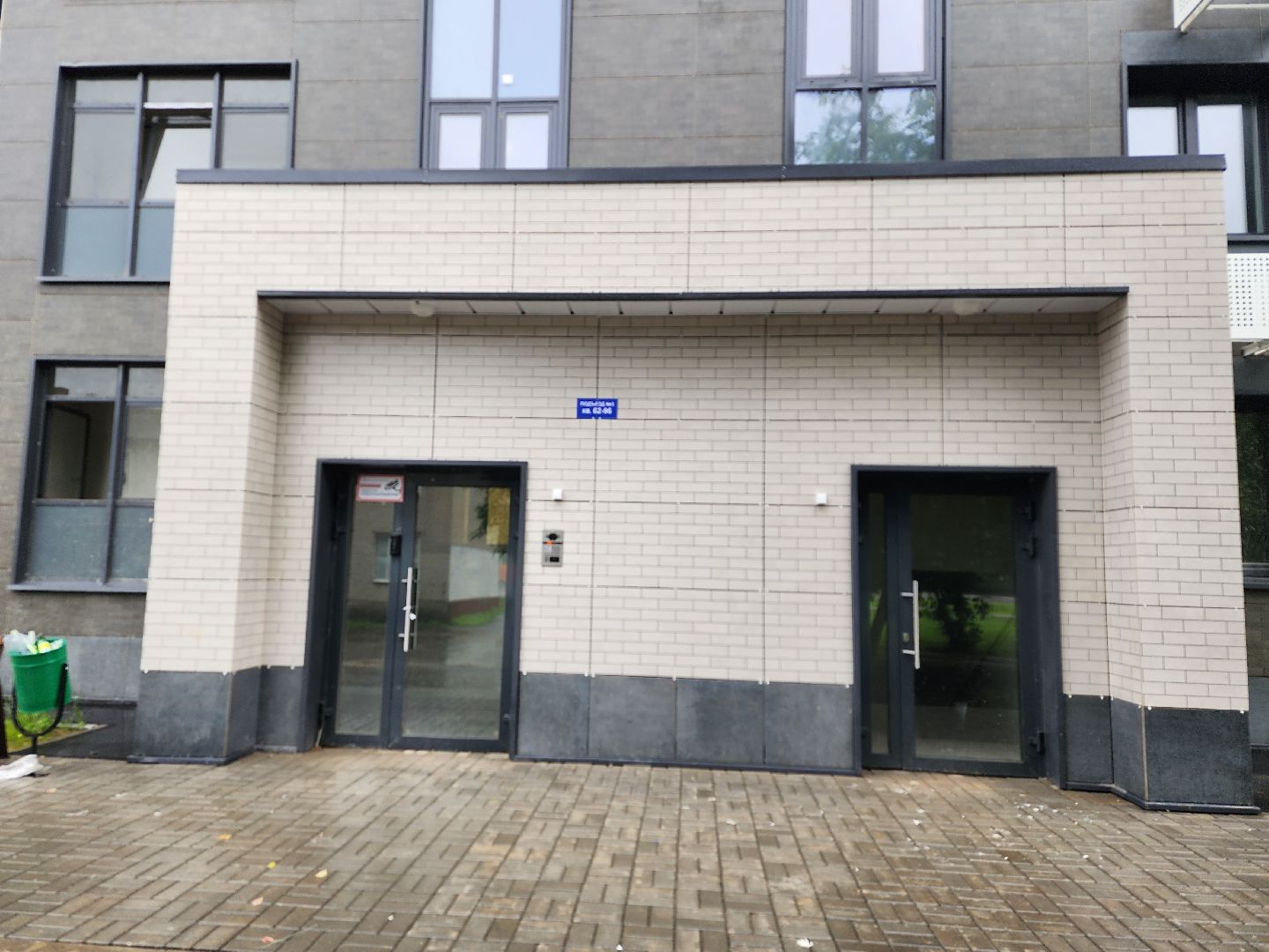 строительство домов для переселенцев, переселение из аварийного жилья, благоустройство, старая купавна, богородский городской округ,