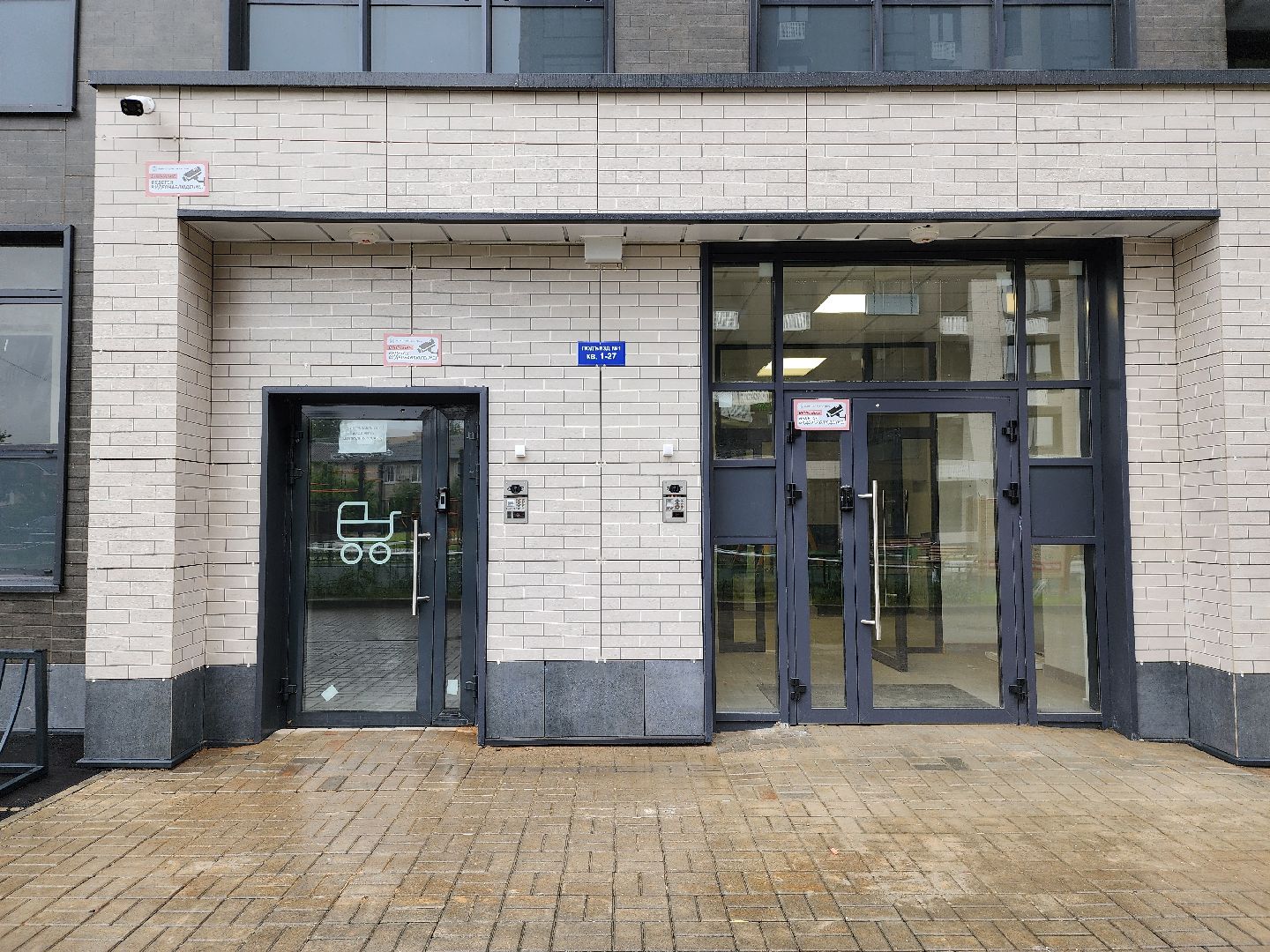 строительство домов для переселенцев, переселение из аварийного жилья, благоустройство, старая купавна, богородский городской округ,