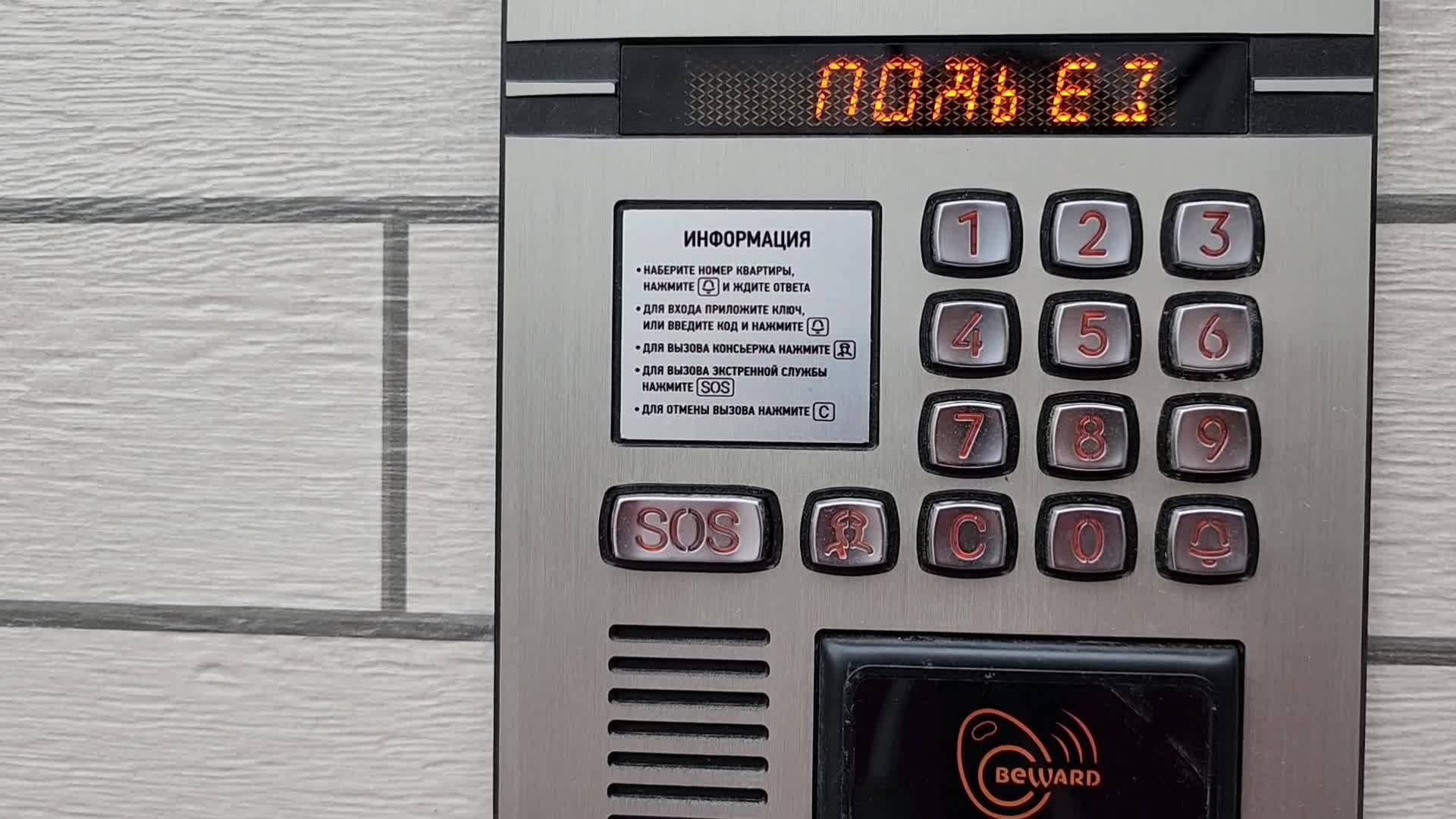 /mediabank_mount//74090/d3745de61ab026311ed6df6485039027.jpg