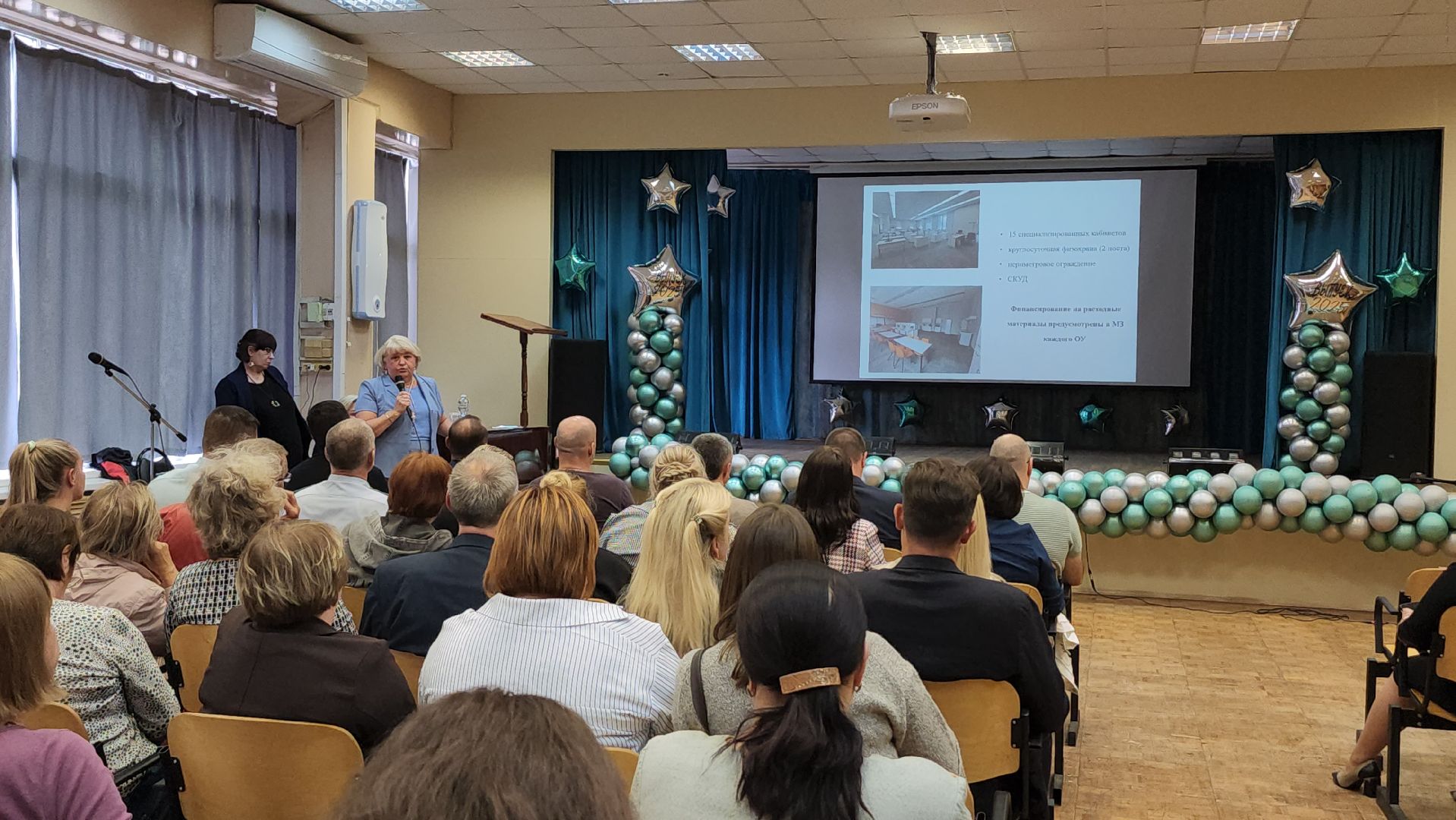 люберцы, дзержинский, выездная администиация, глава городского округа люберцы владимир волков, новая школа в дзержинске,