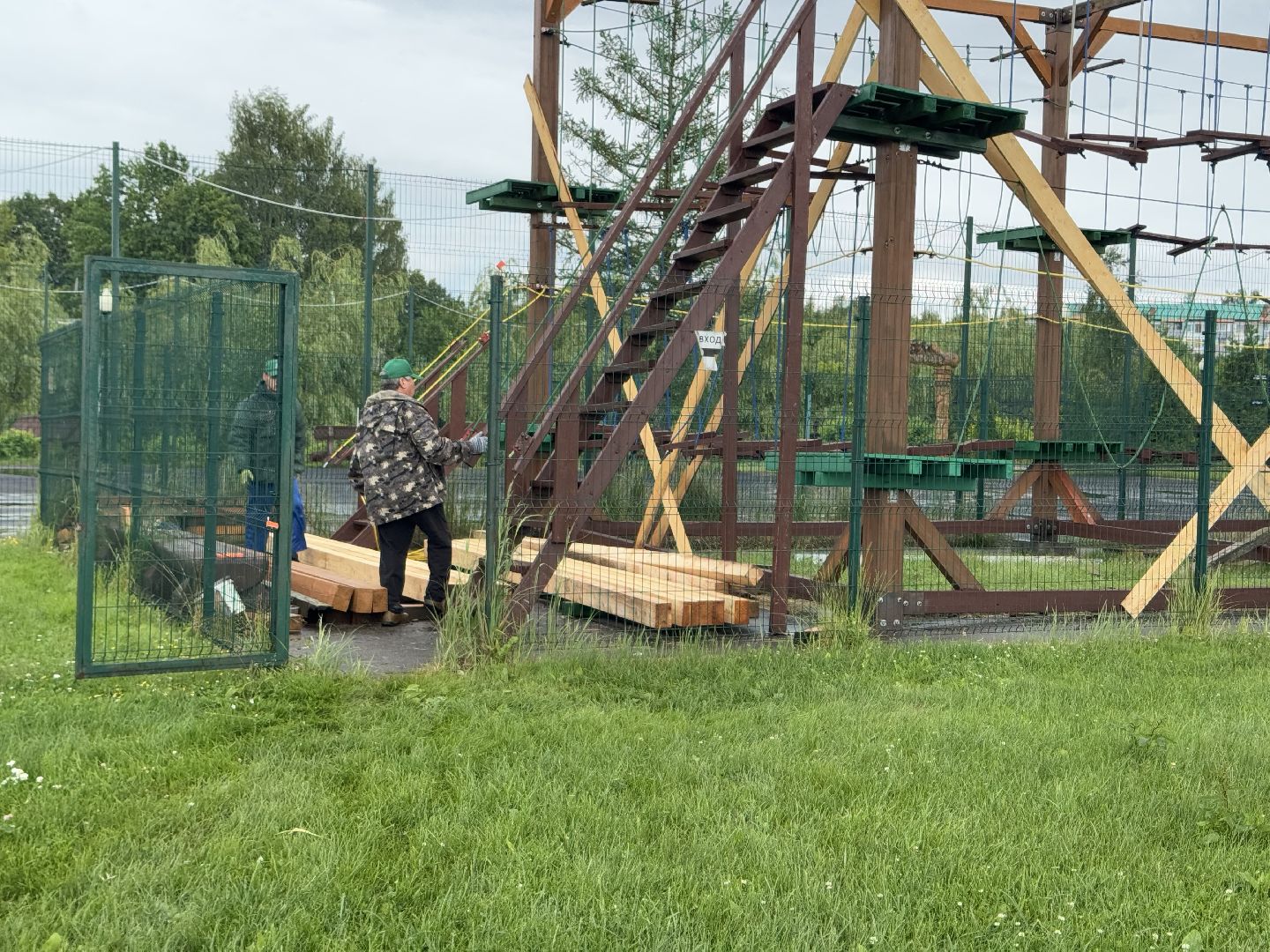 шаховская, модернизация, городской парк,