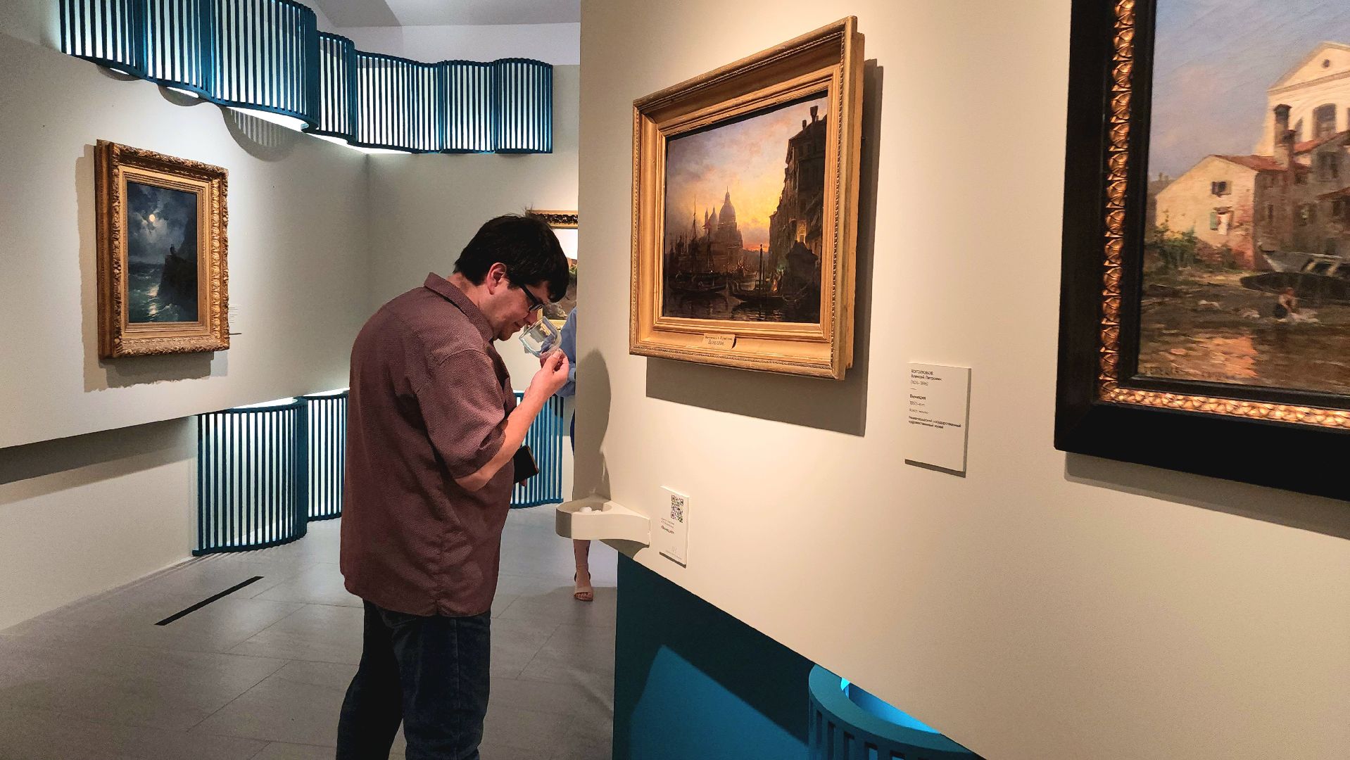 серпухов, подмосковье, культура, СИХМ, море великих,