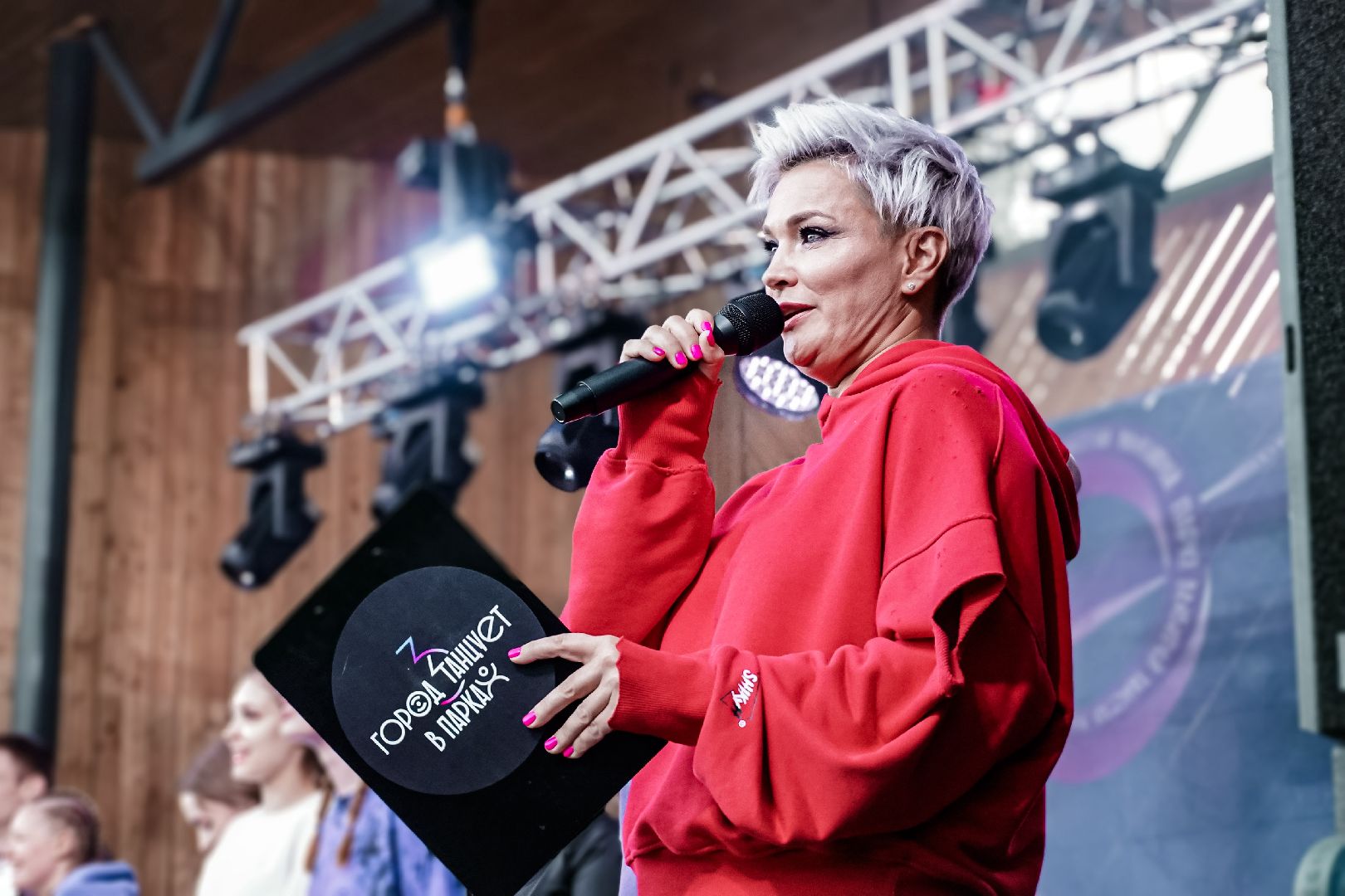 павлово-посадский городской округ, парк , город танцует в парках,