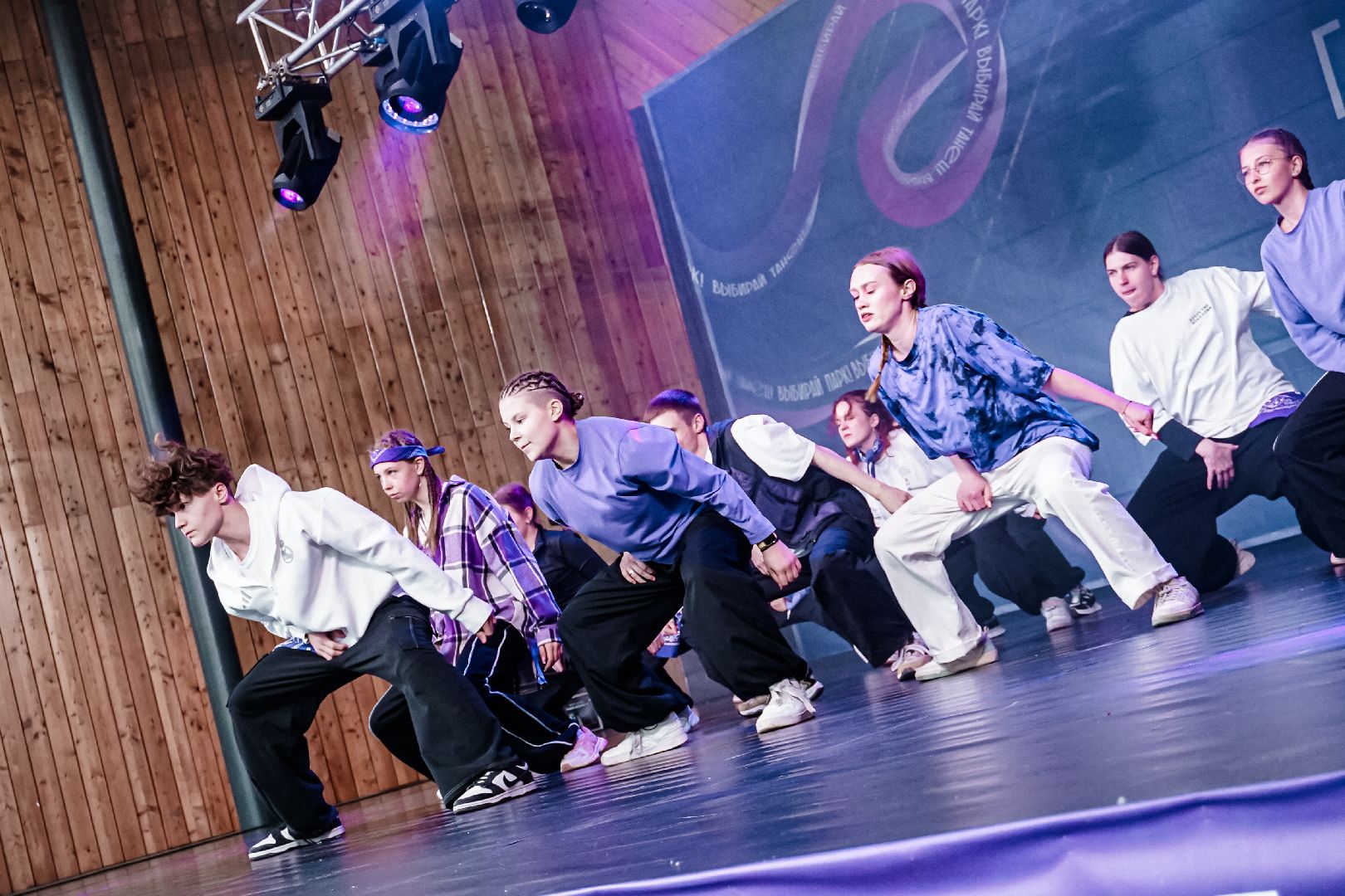 павлово-посадский городской округ, парк , город танцует в парках,