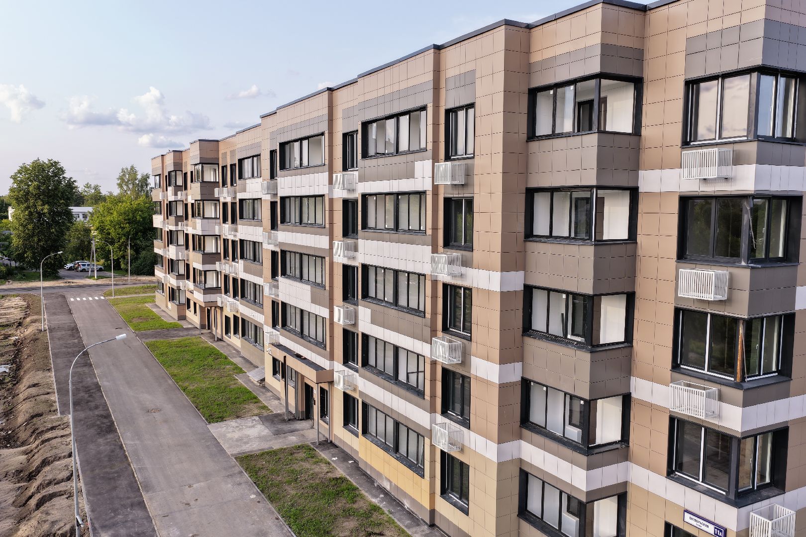 видео с коптера, переселение из аварийного жилья, дом для переселенцев в шатуре,