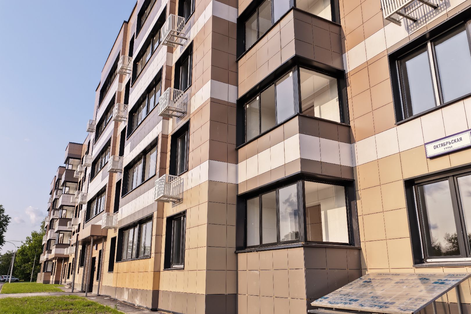 видео с коптера, переселение из аварийного жилья, дом для переселенцев в шатуре,