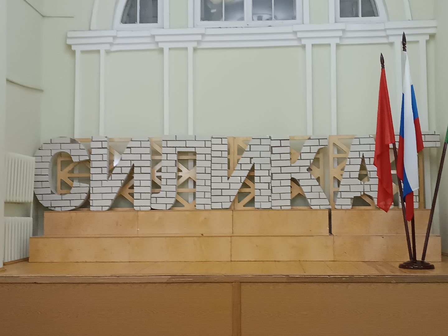 котельники, дк силикат, день памяти и скорби, 22 июня,