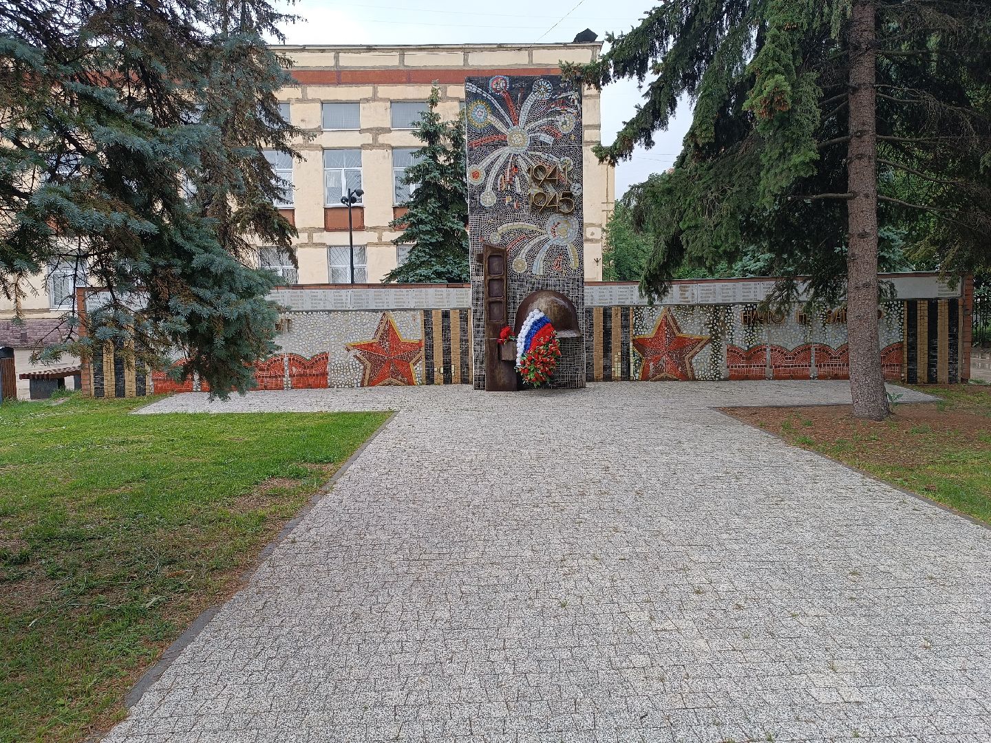 котельники, дк силикат, день памяти и скорби, 22 июня,