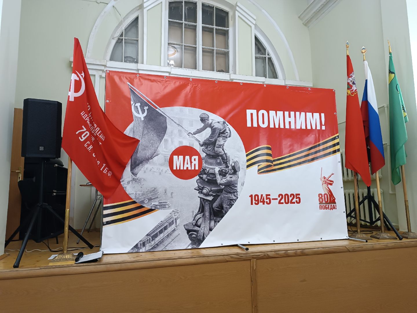 котельники, дк силикат, день памяти и скорби, 22 июня,