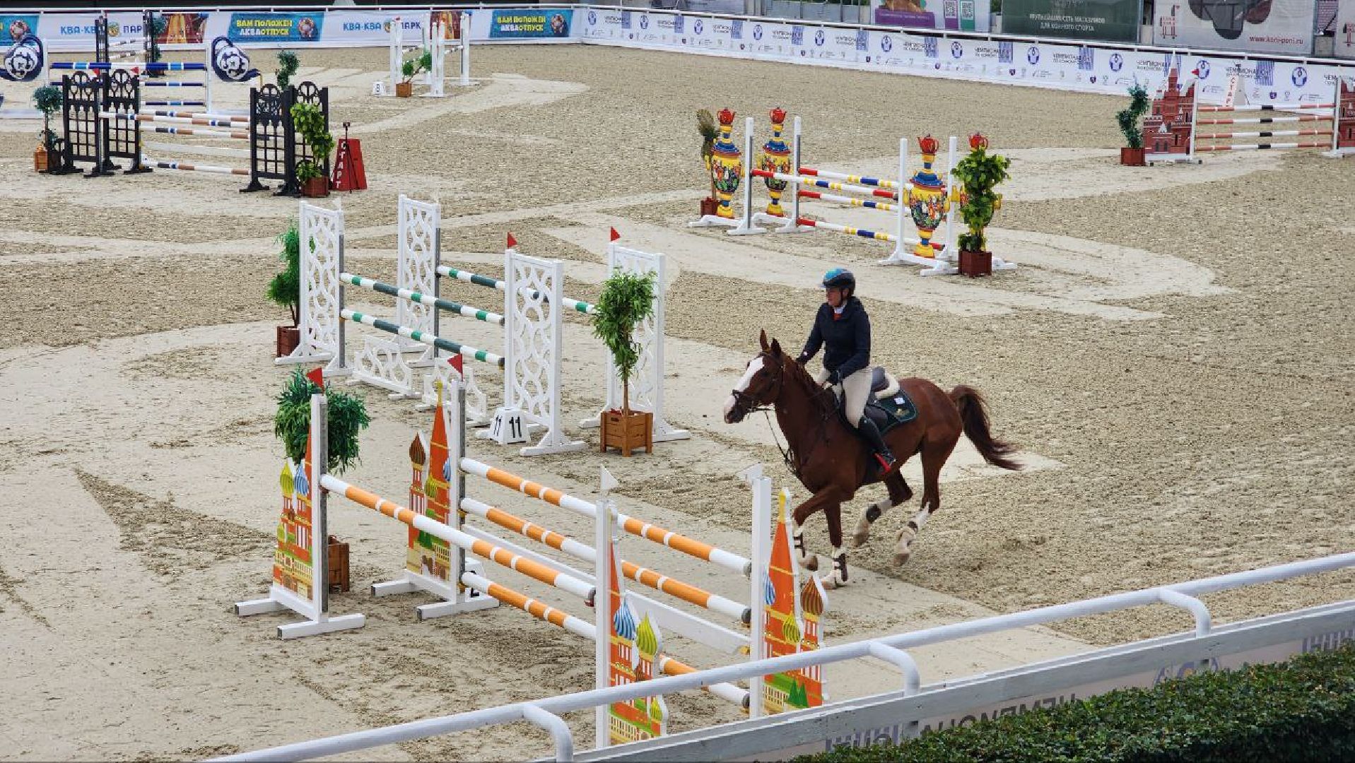 Дмитров, Максима Парк, Конкур, Минспорта,