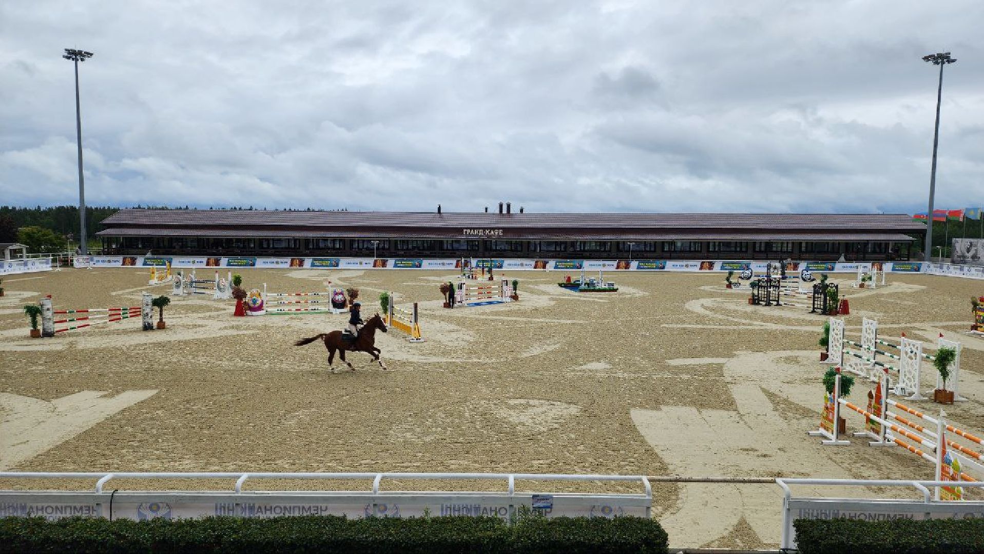 Дмитров, Максима Парк, Конкур, Минспорта,