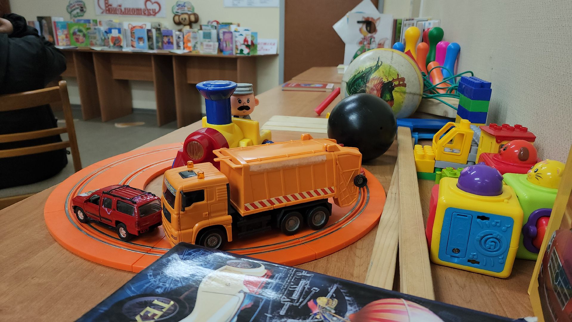 Библиотека , викторина для детей, Сказки, Викторина по сказкам, Лобня,