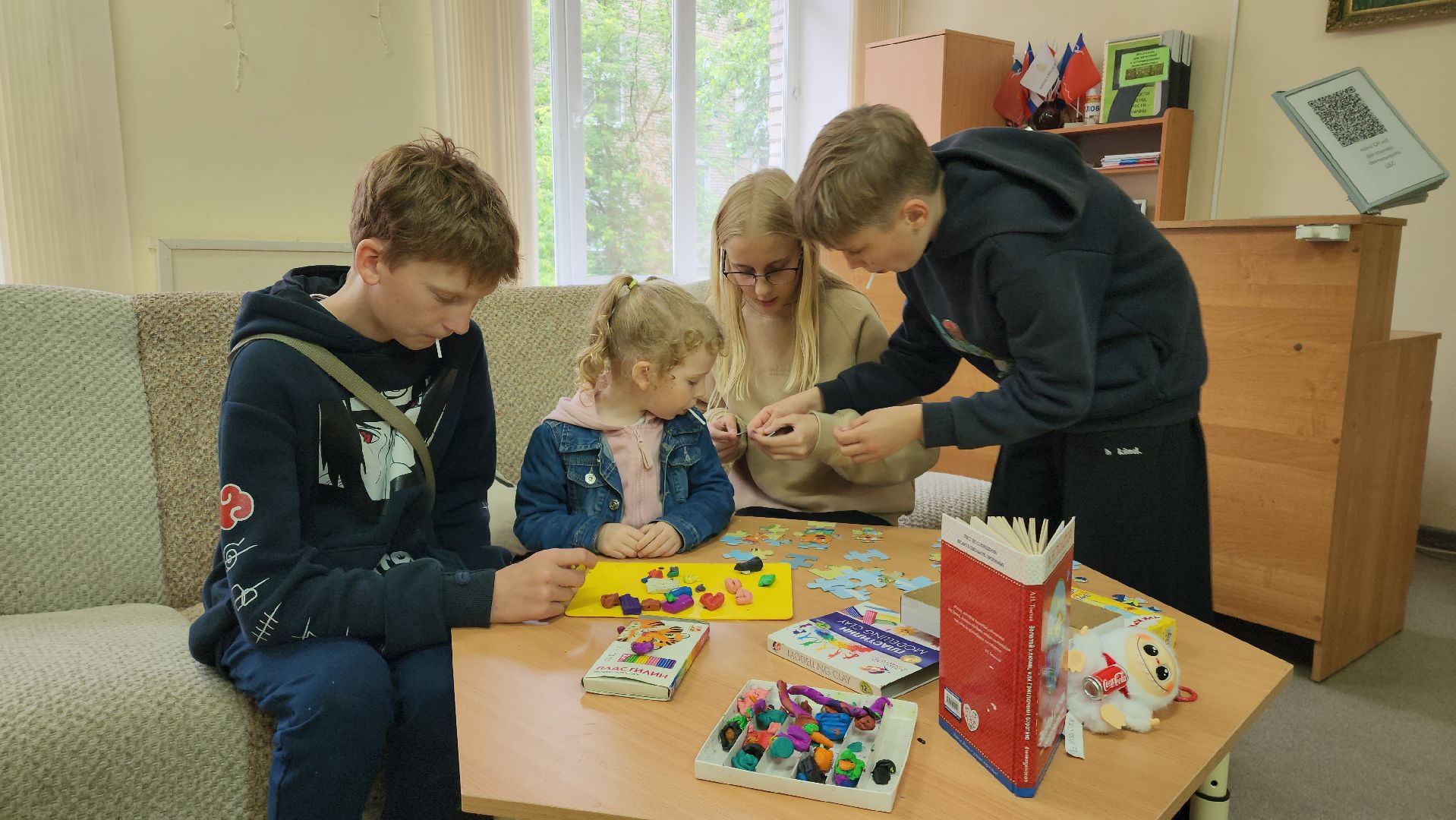 Библиотека , викторина для детей, Сказки, Викторина по сказкам, Лобня,