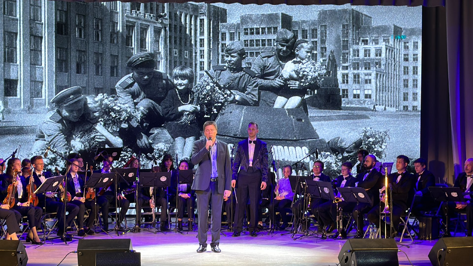 Культура, Одинцово, Кобзон, Родина, День Победы