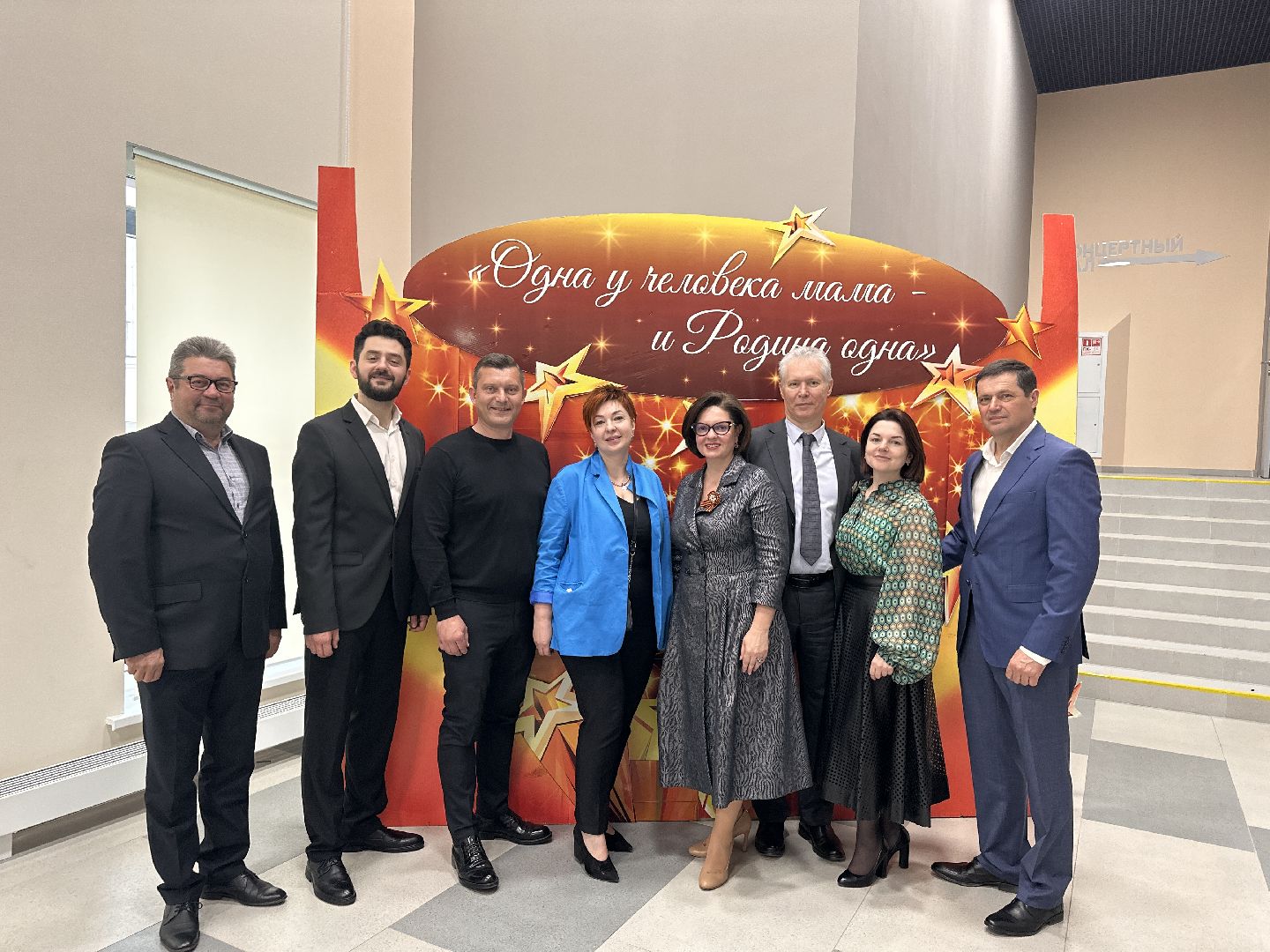 Культура, Одинцово, Кобзон, Родина, День Победы