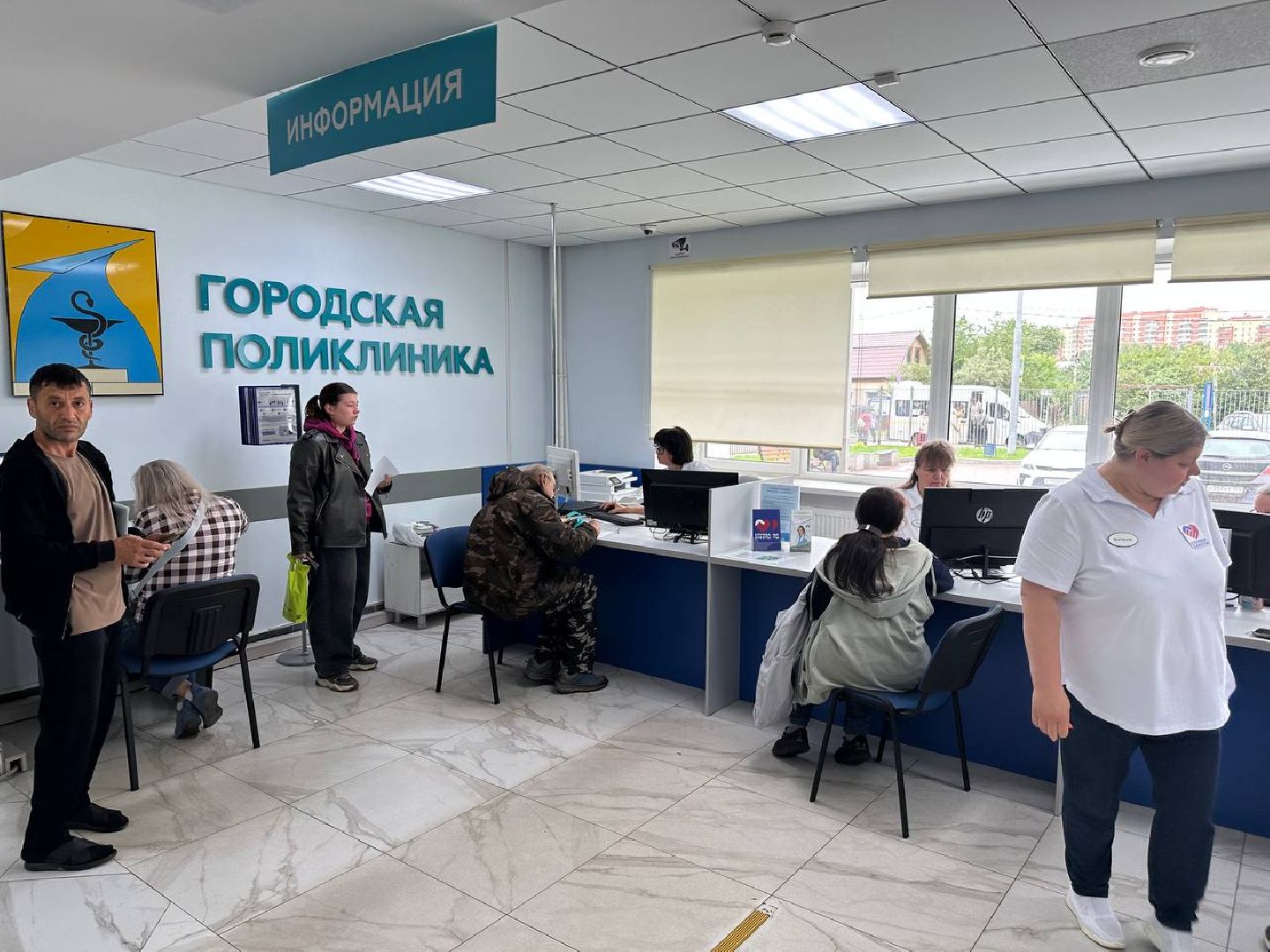 медицина, больница в домодедове,