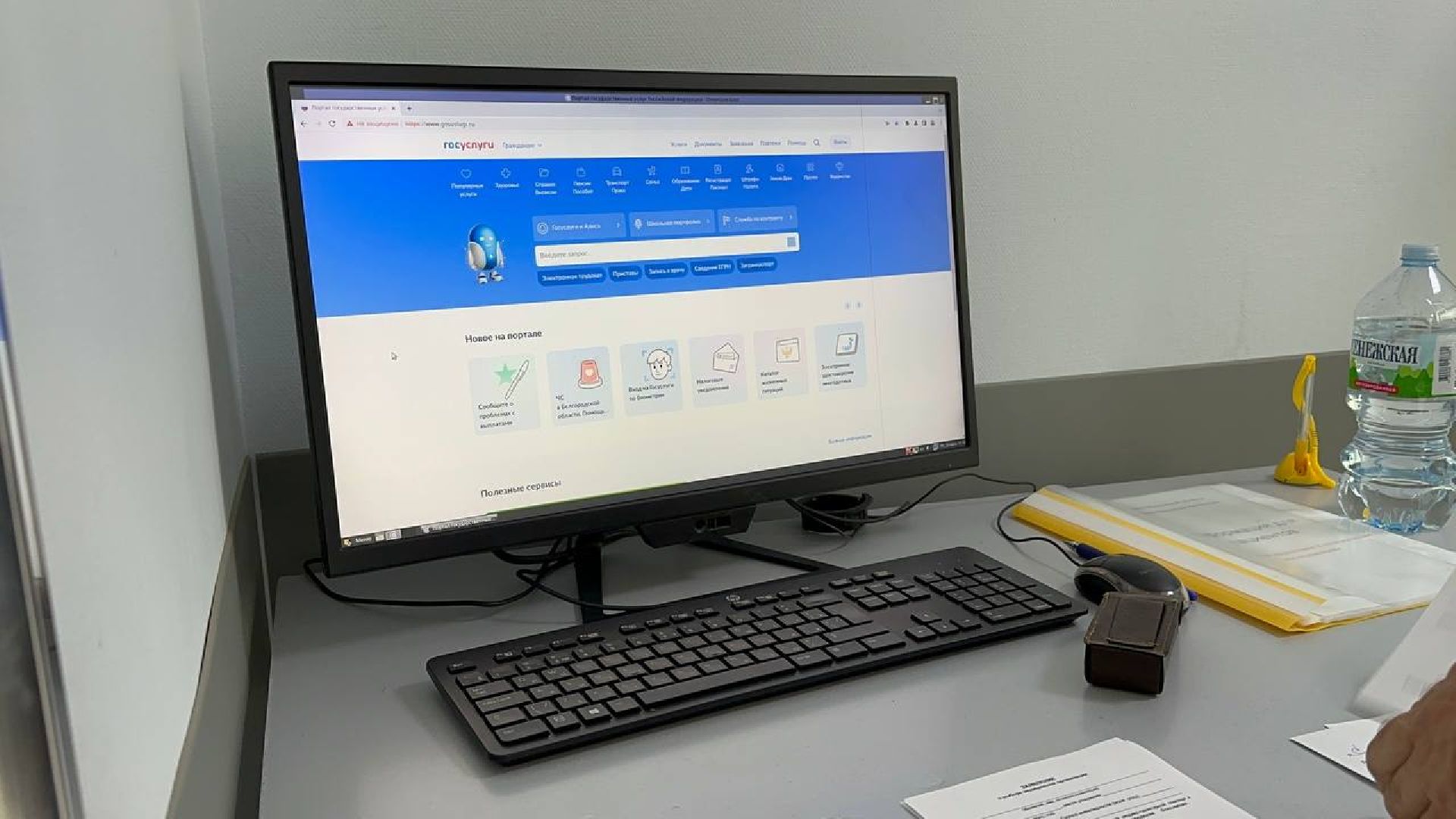 медицина, больница в домодедове,