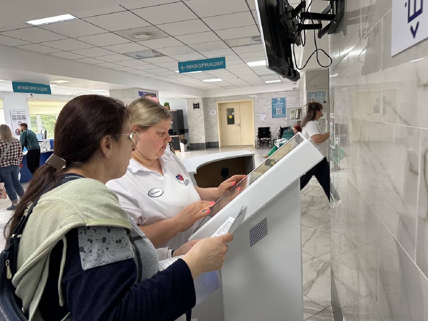 медицина, больница в домодедове,