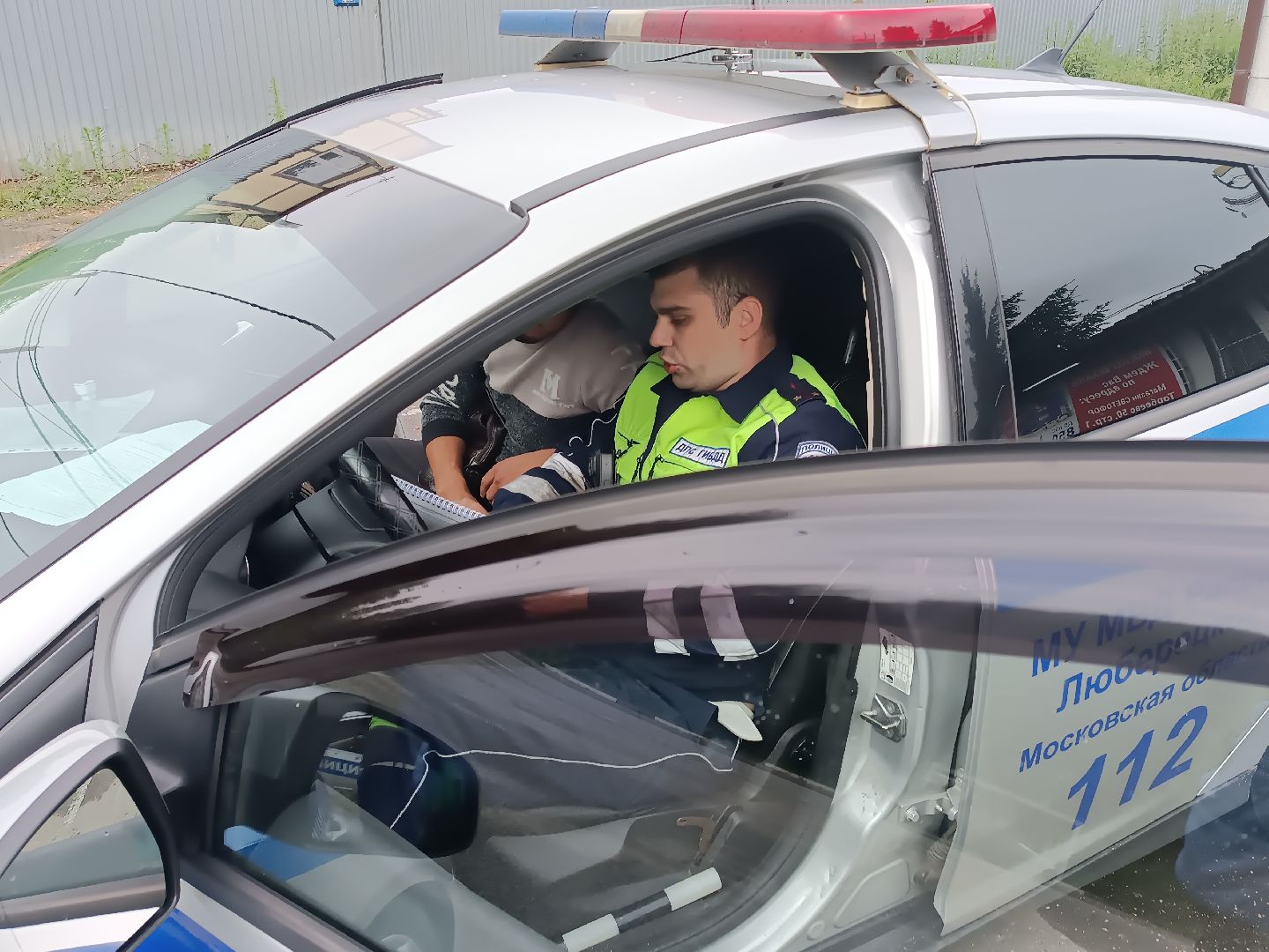 люберцы, дтп, встречная полоса, профилактическая акция,