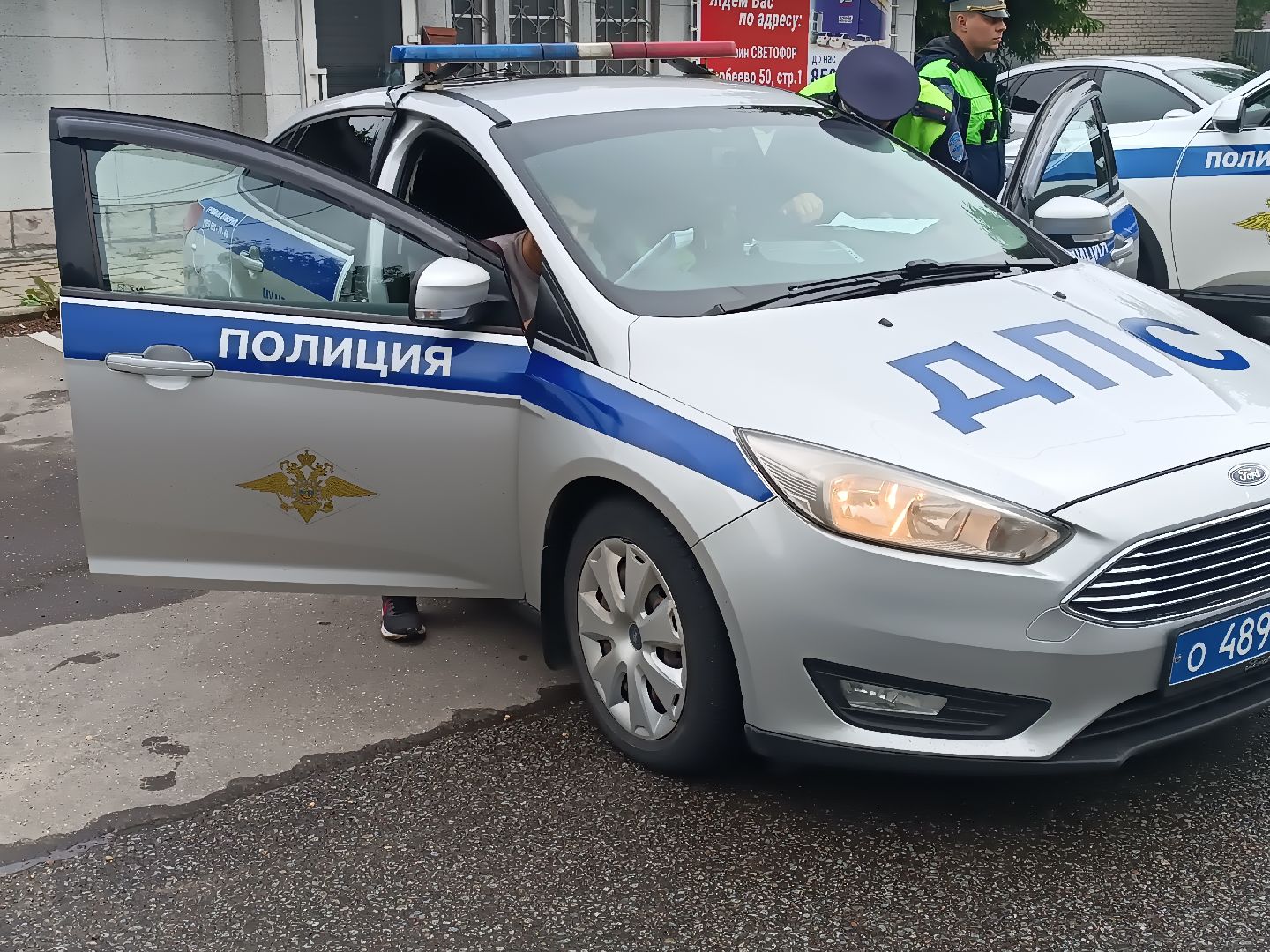 люберцы, дтп, встречная полоса, профилактическая акция,