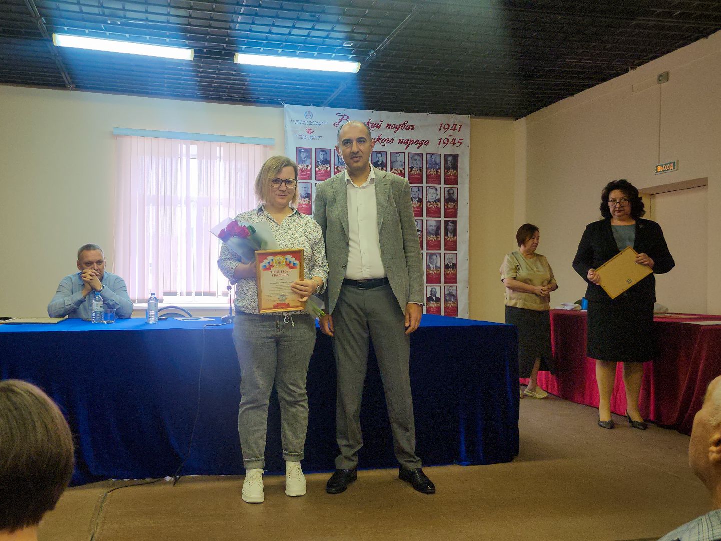 Подольск, награждение, день медицинского работника, грамота, покб,