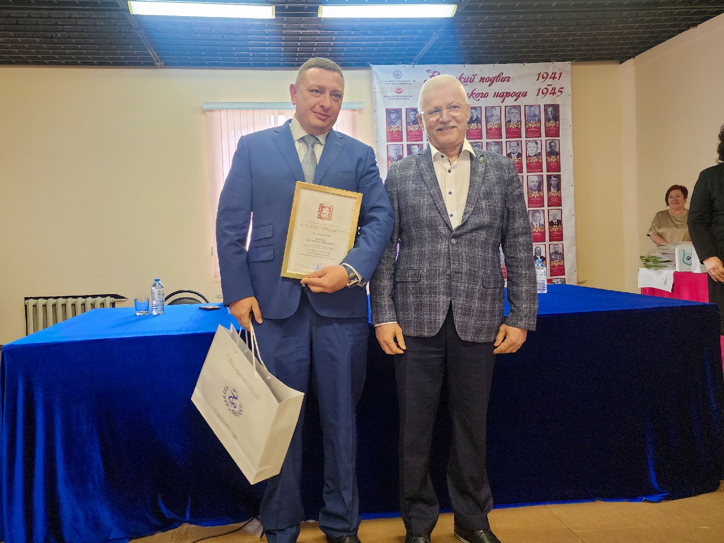 Подольск, награждение, день медицинского работника, грамота, покб,