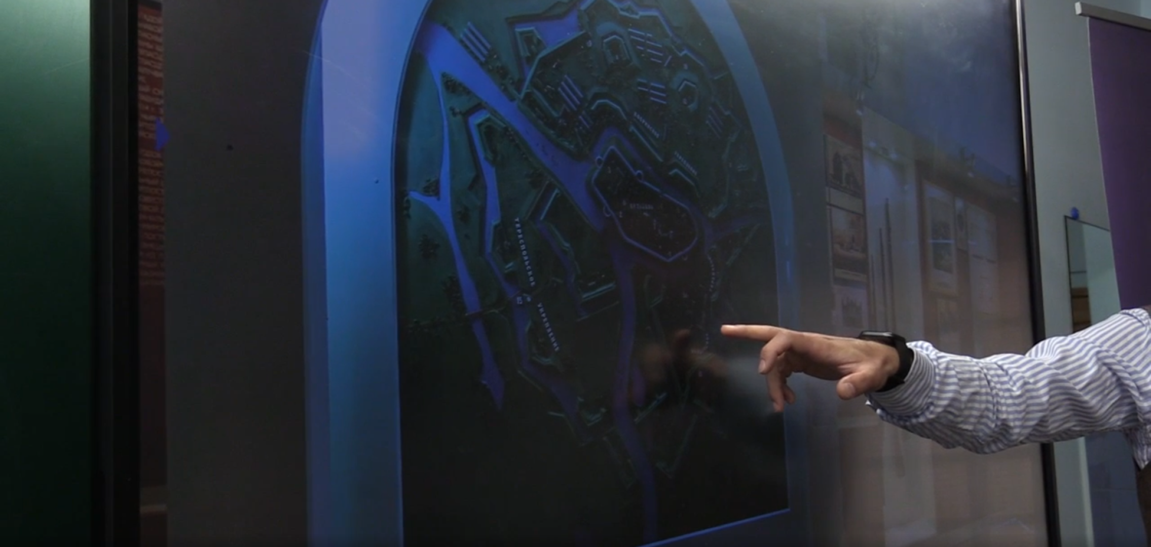 патриотизм, лекция, музей,