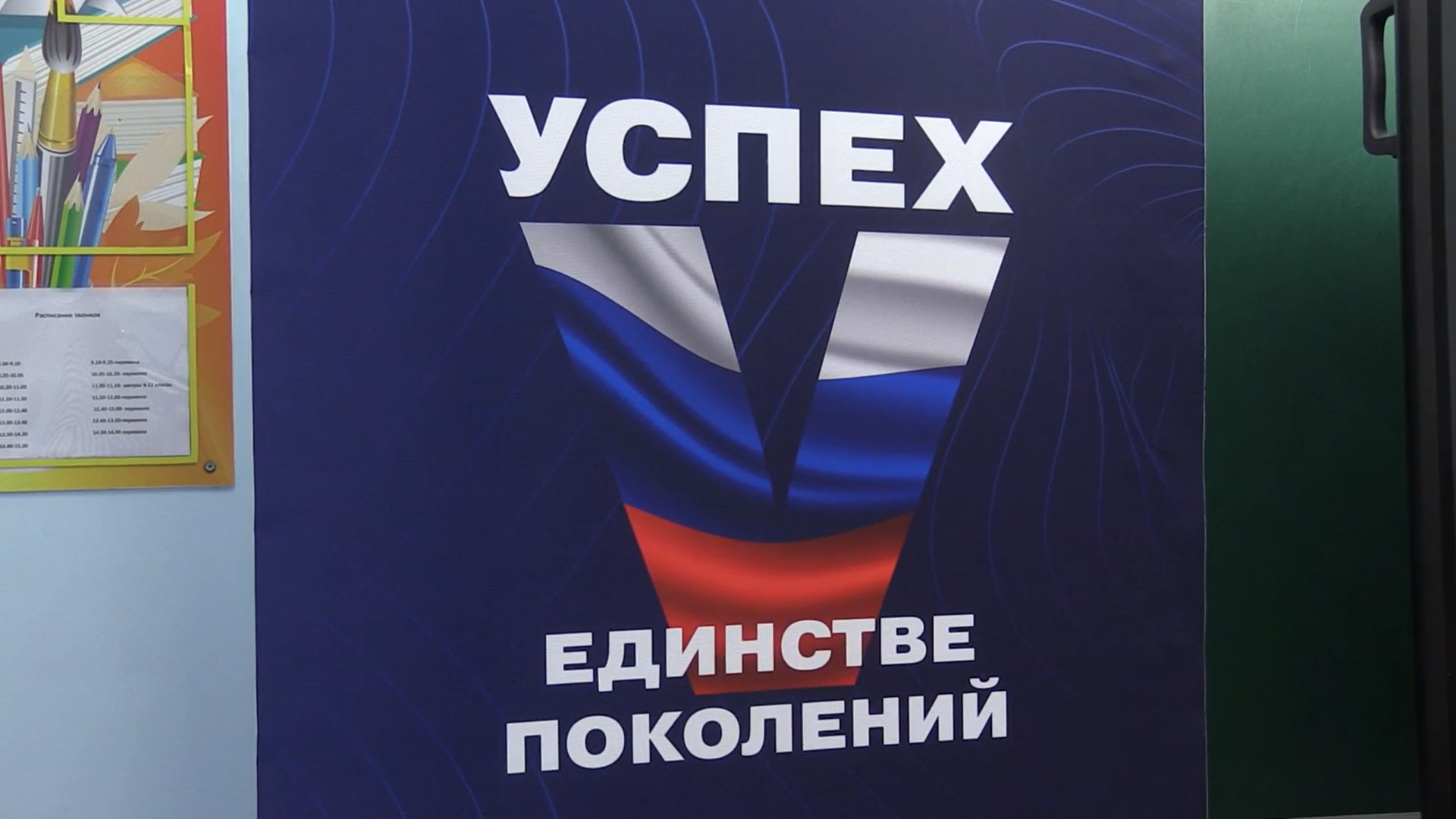 патриотизм, лекция, музей,