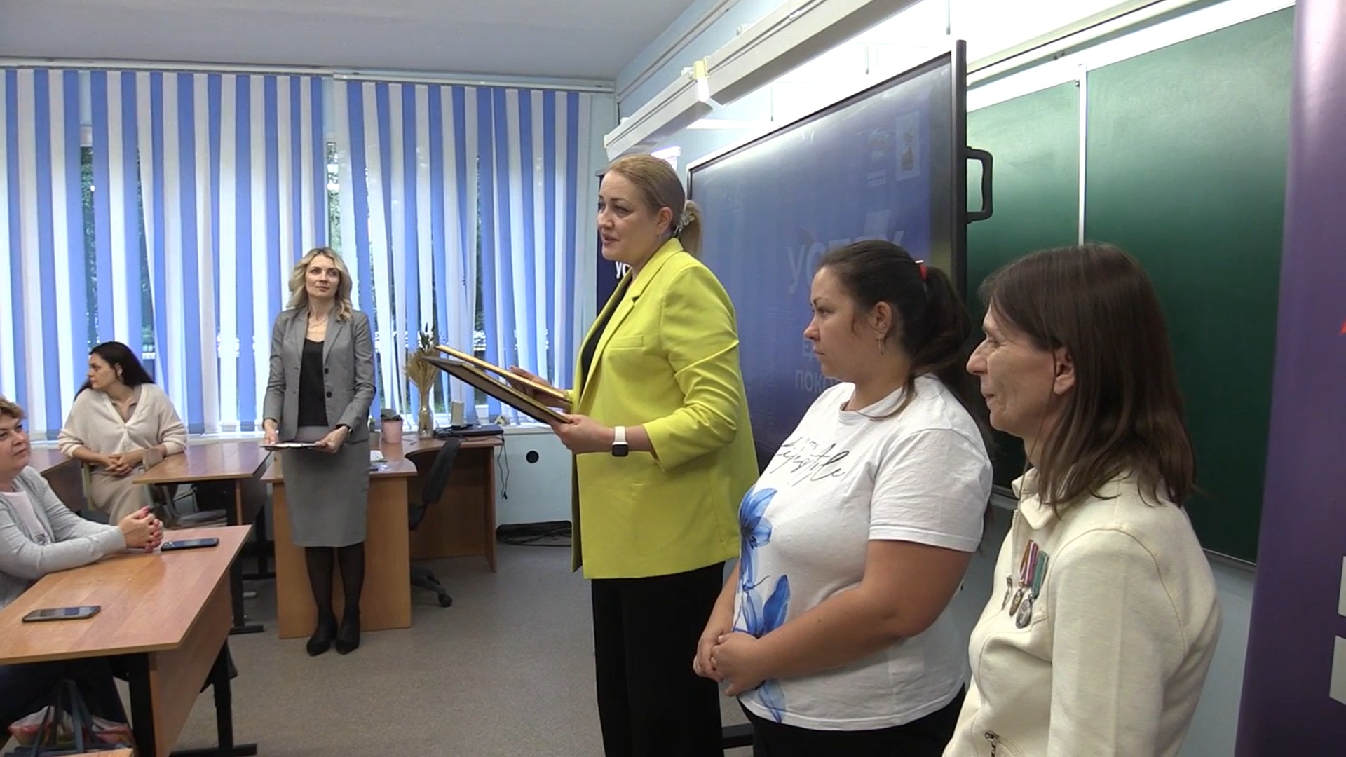 патриотизм, лекция, музей,