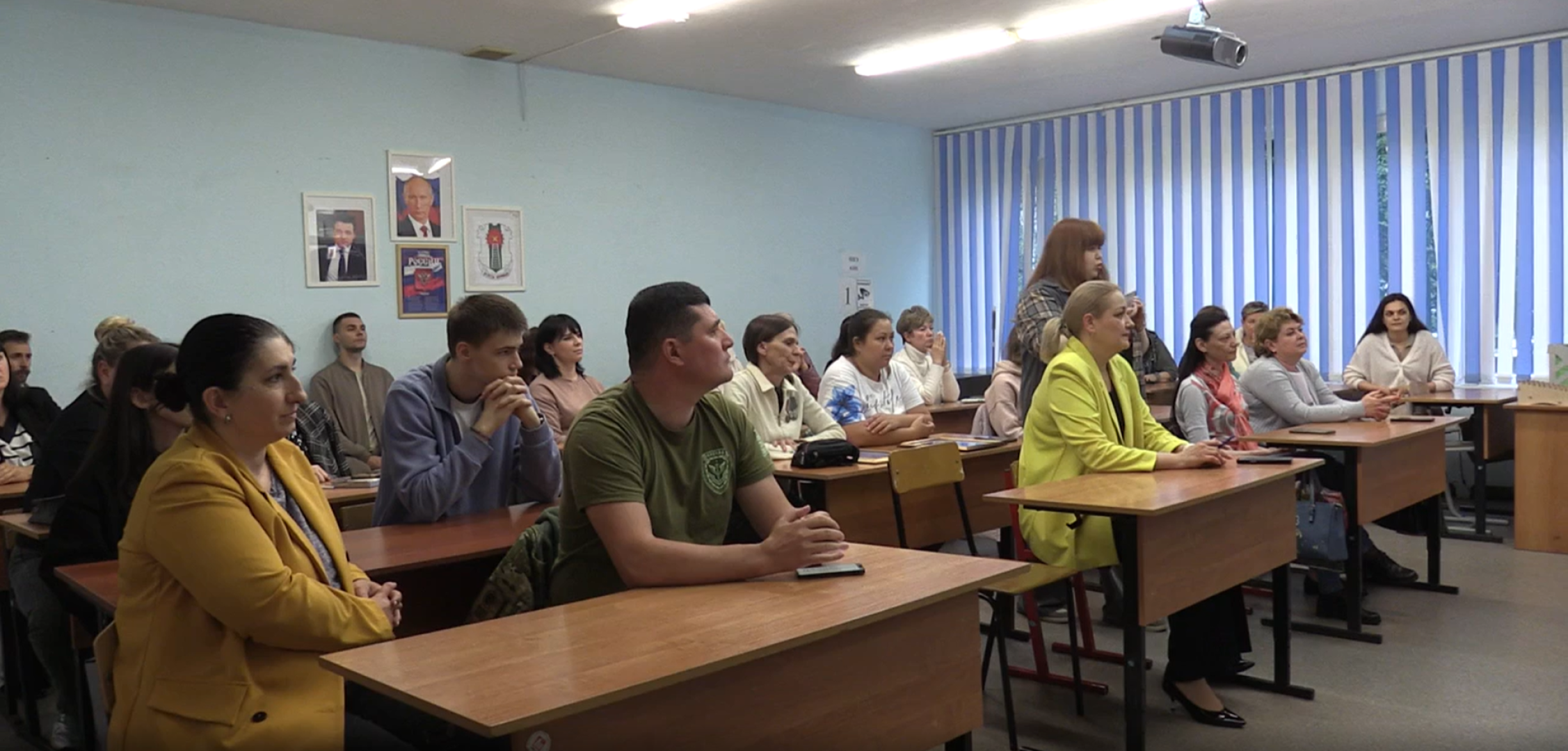 патриотизм, лекция, музей,