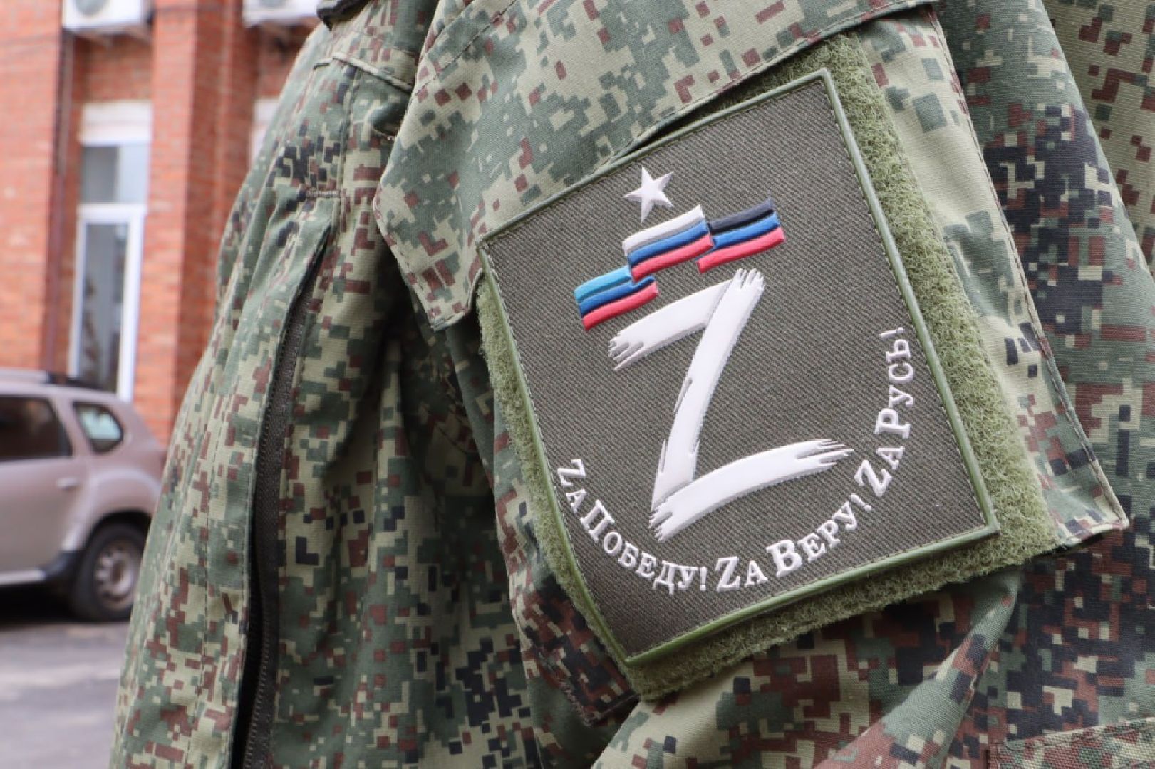 Зарайск,  СВО, Гумпомощь, Мывместе,