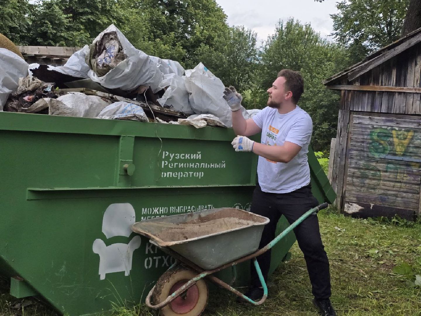 можайск, можайский муниципальный округ, подмосковье, субботник, акция, экологическая акция, чистый лес,